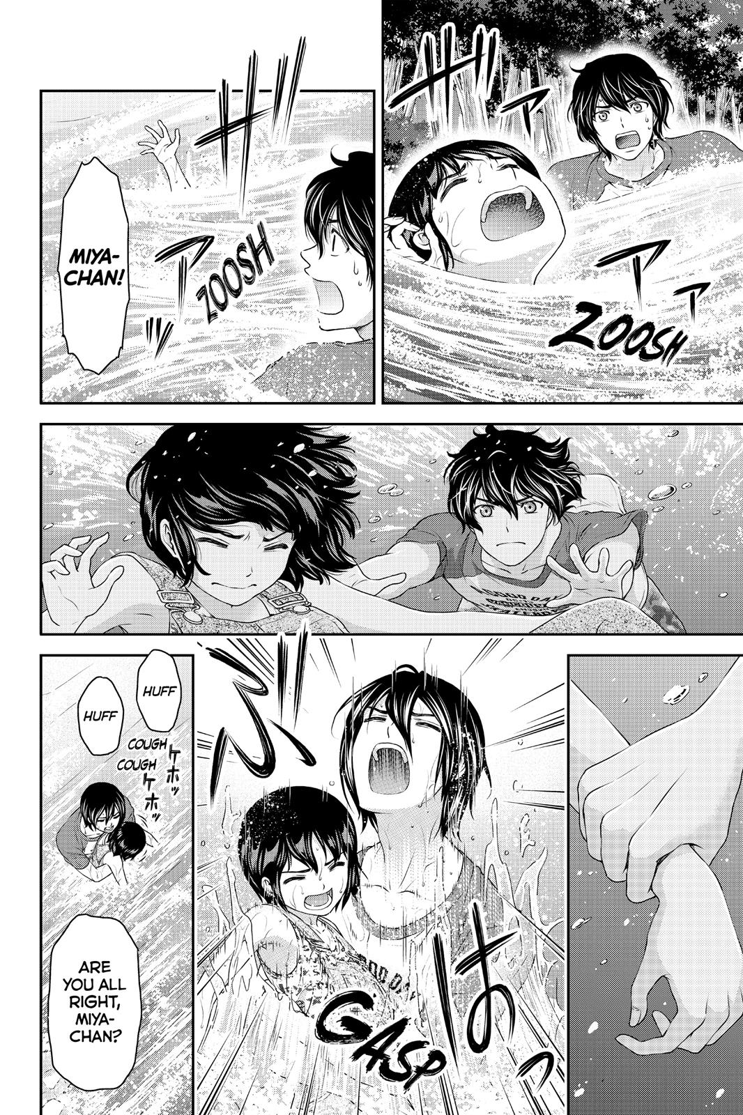 Domestic Girlfriend Chapter 27 - Page 12