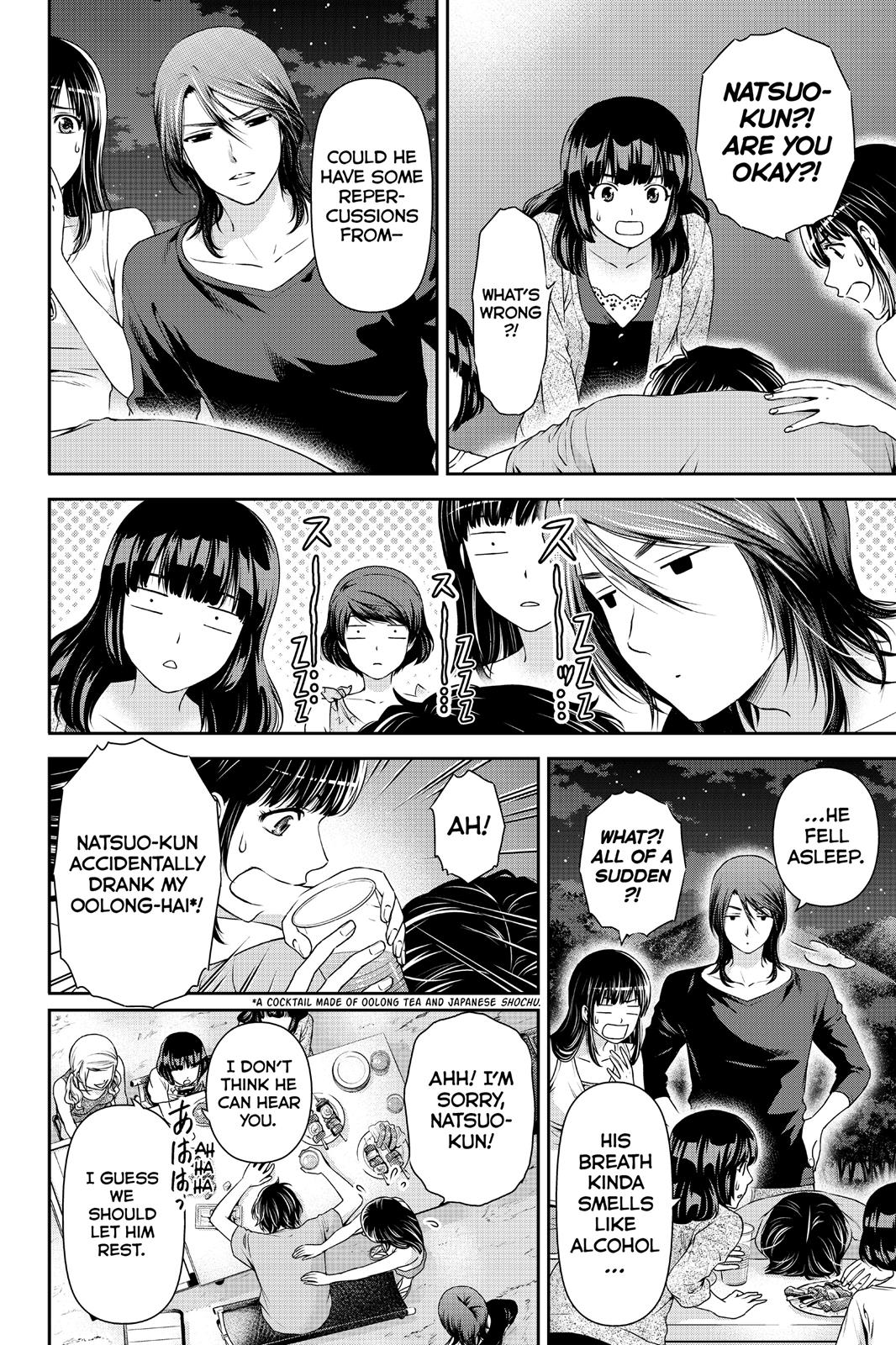 Domestic Girlfriend Chapter 28 - Page 12
