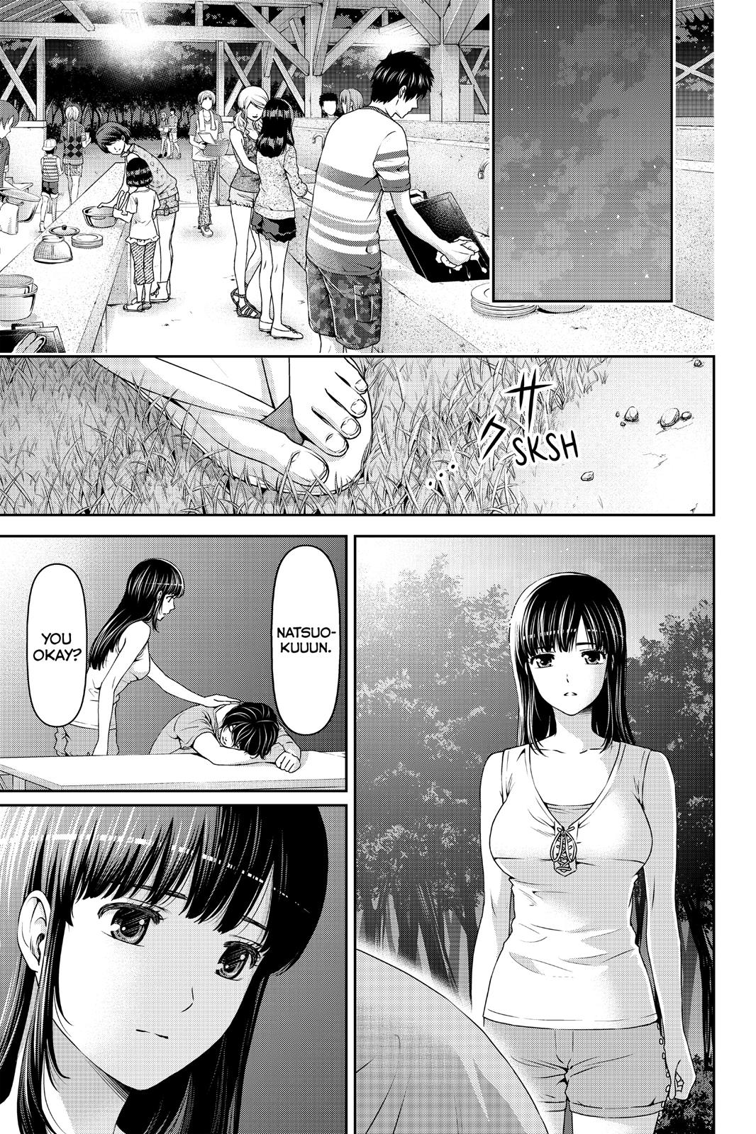 Domestic Girlfriend Chapter 28 - Page 13