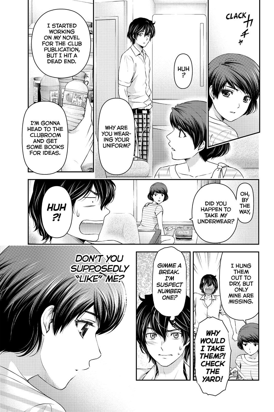 Domestic Girlfriend Chapter 29 - Page 3