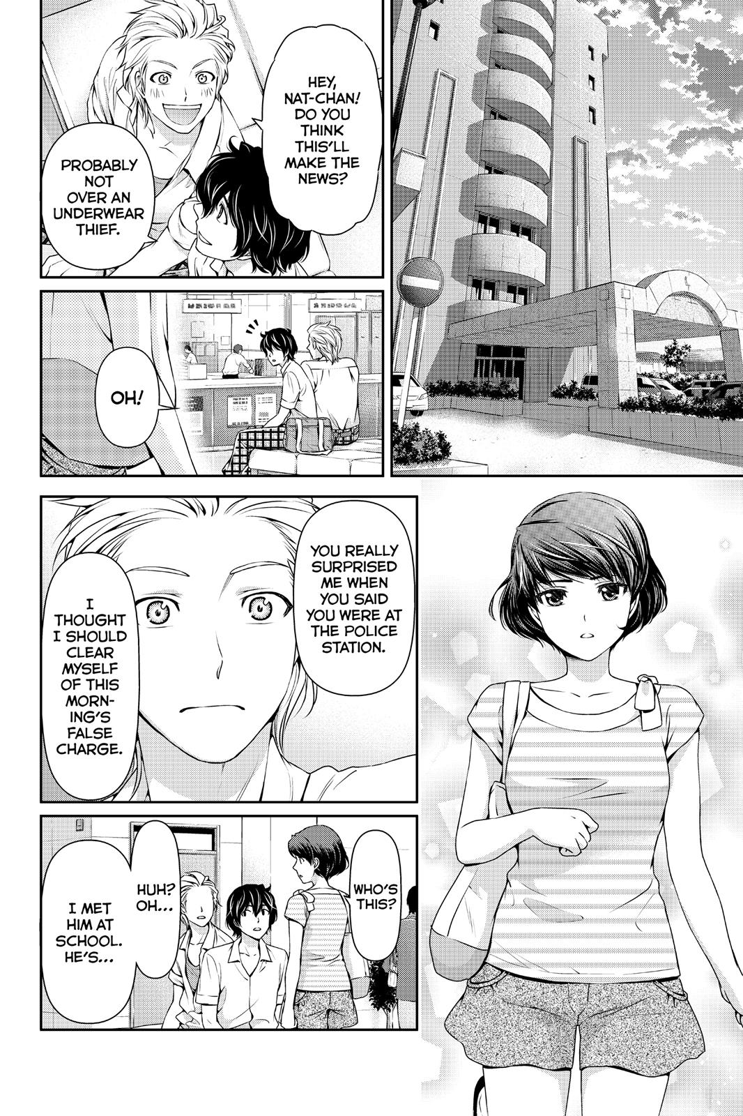 Domestic Girlfriend Chapter 29 - Page 20