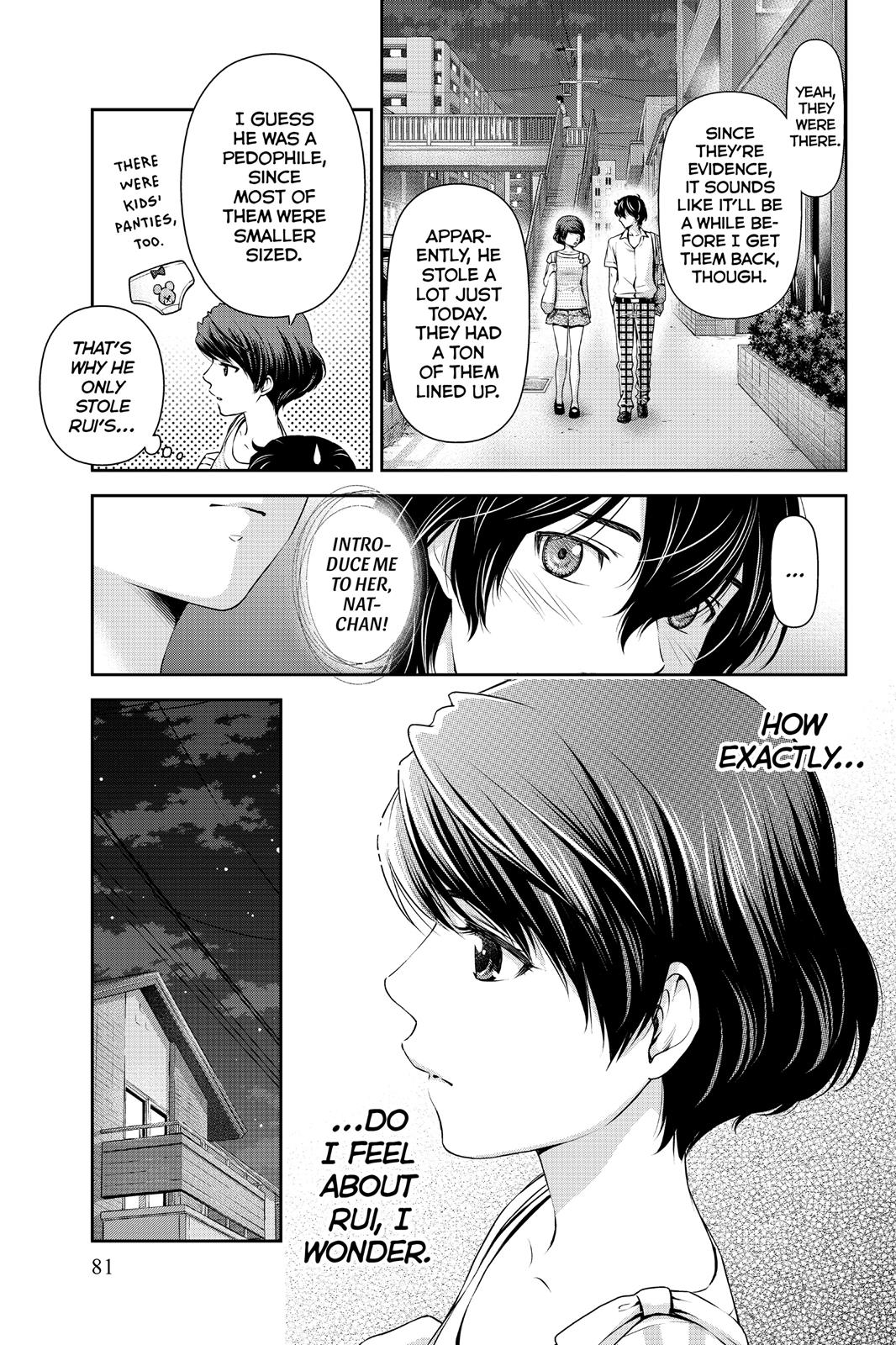 Domestic Girlfriend Chapter 30 - Page 3