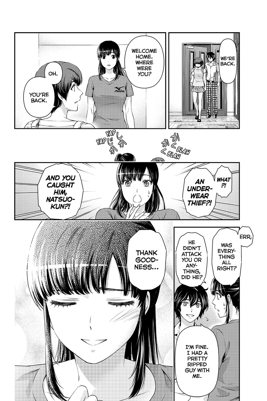 Domestic Girlfriend Chapter 30 - Page 4