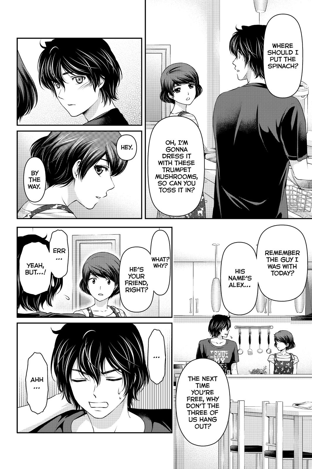 Domestic Girlfriend Chapter 30 - Page 6