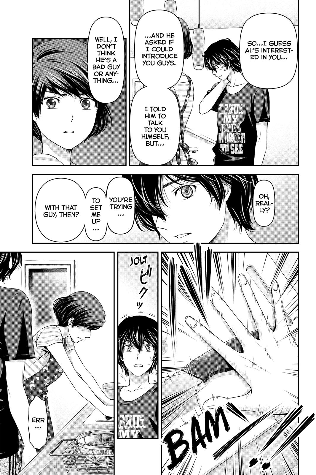 Domestic Girlfriend Chapter 30 - Page 7