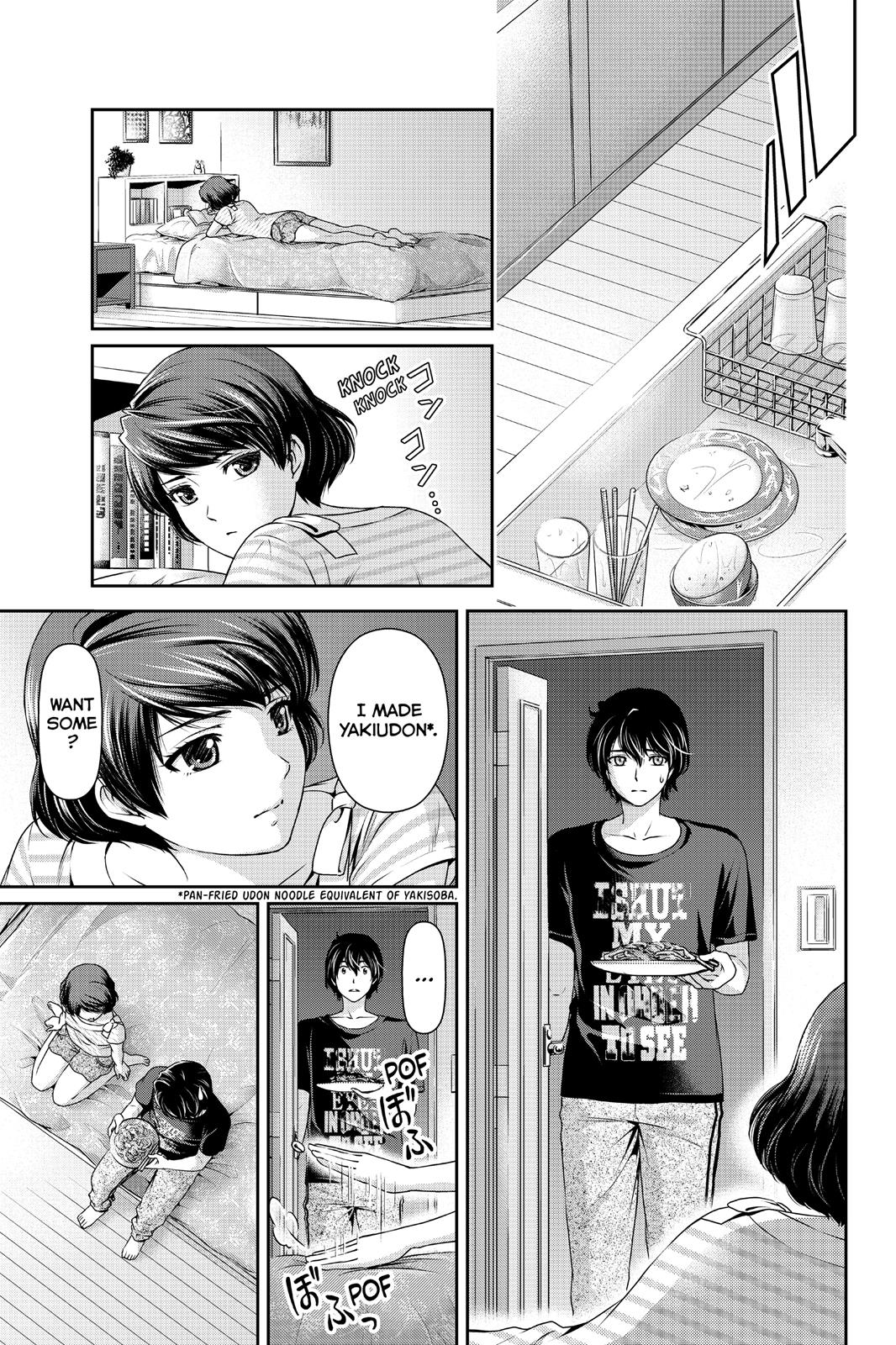 Domestic Girlfriend Chapter 30 - Page 9