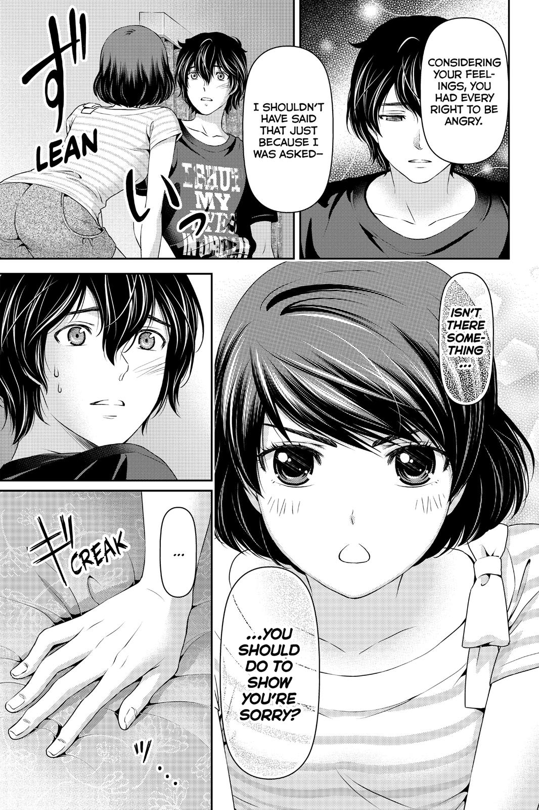 Domestic Girlfriend Chapter 30 - Page 11
