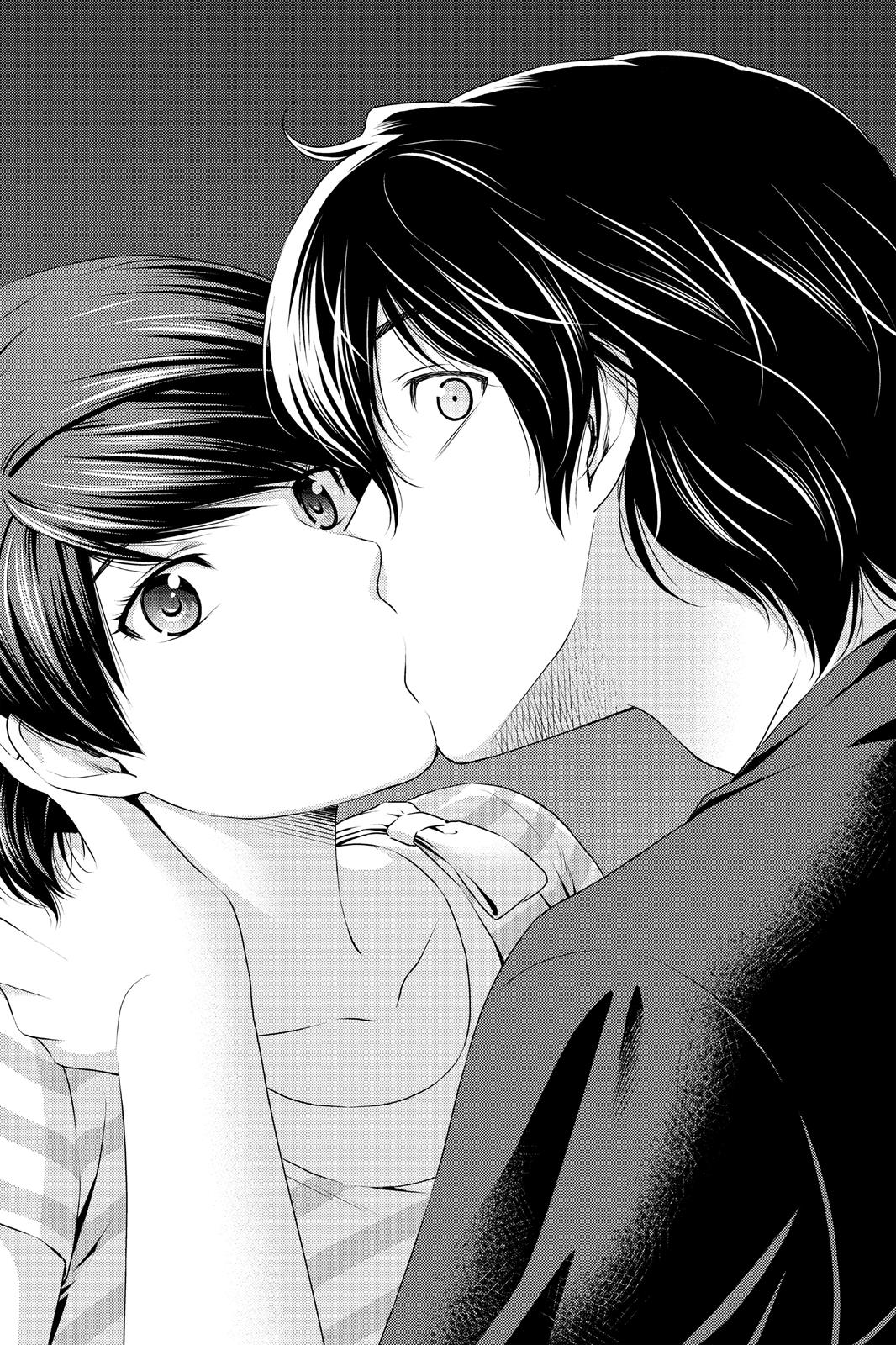 Domestic Girlfriend Chapter 30 - Page 17