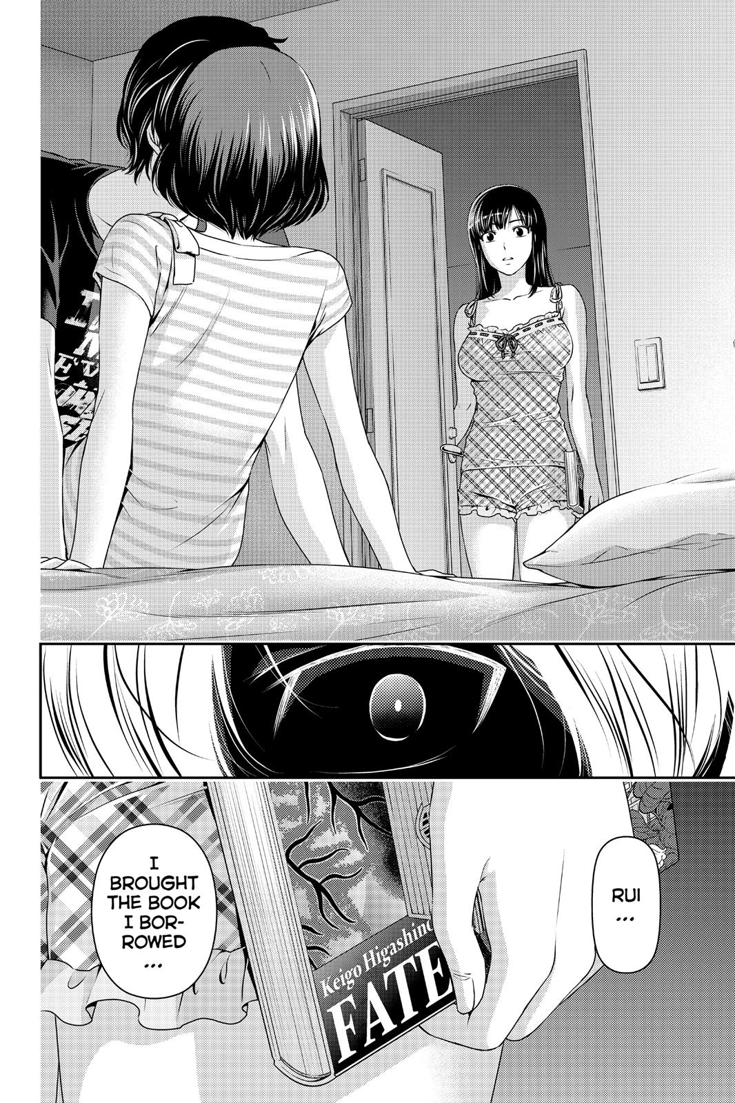 Domestic Girlfriend Chapter 30 - Page 18