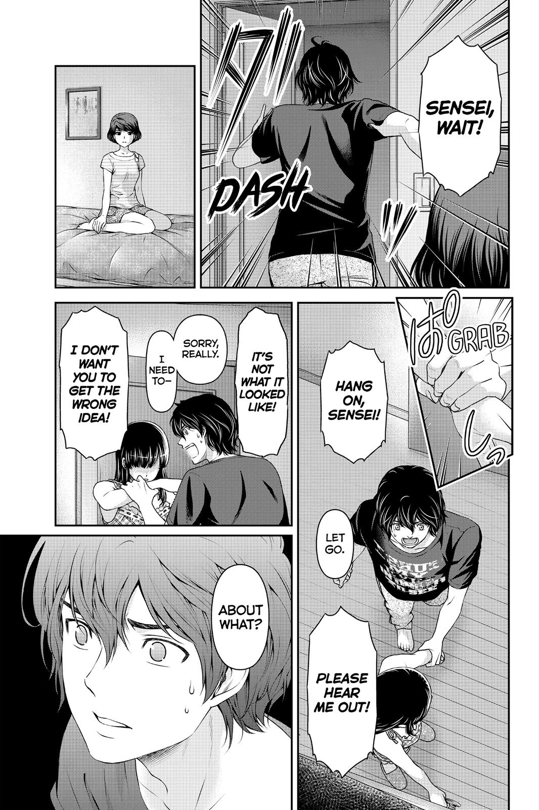 Domestic Girlfriend Chapter 31 - Page 3