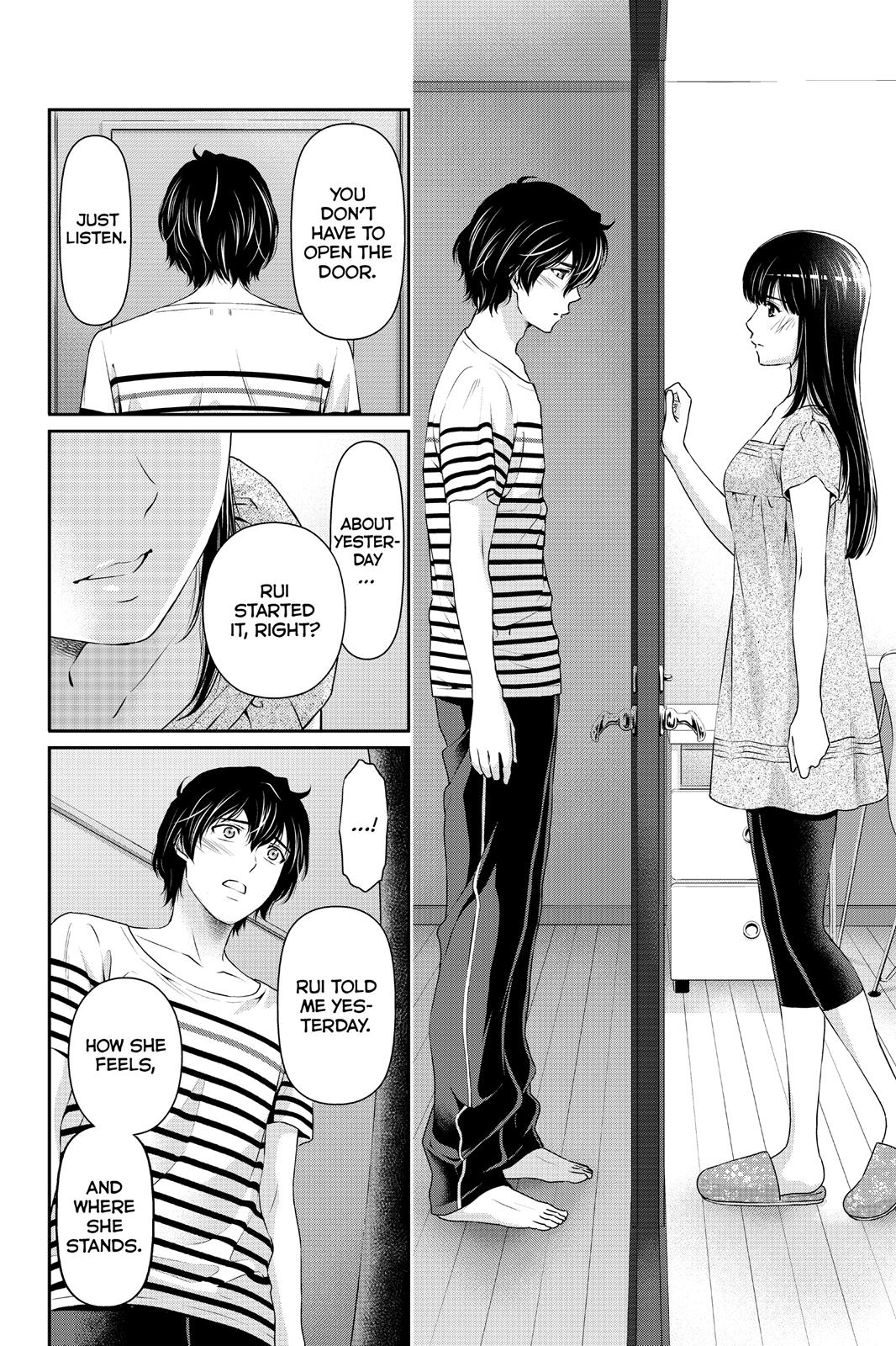 Domestic Girlfriend Chapter 31 - Page 16