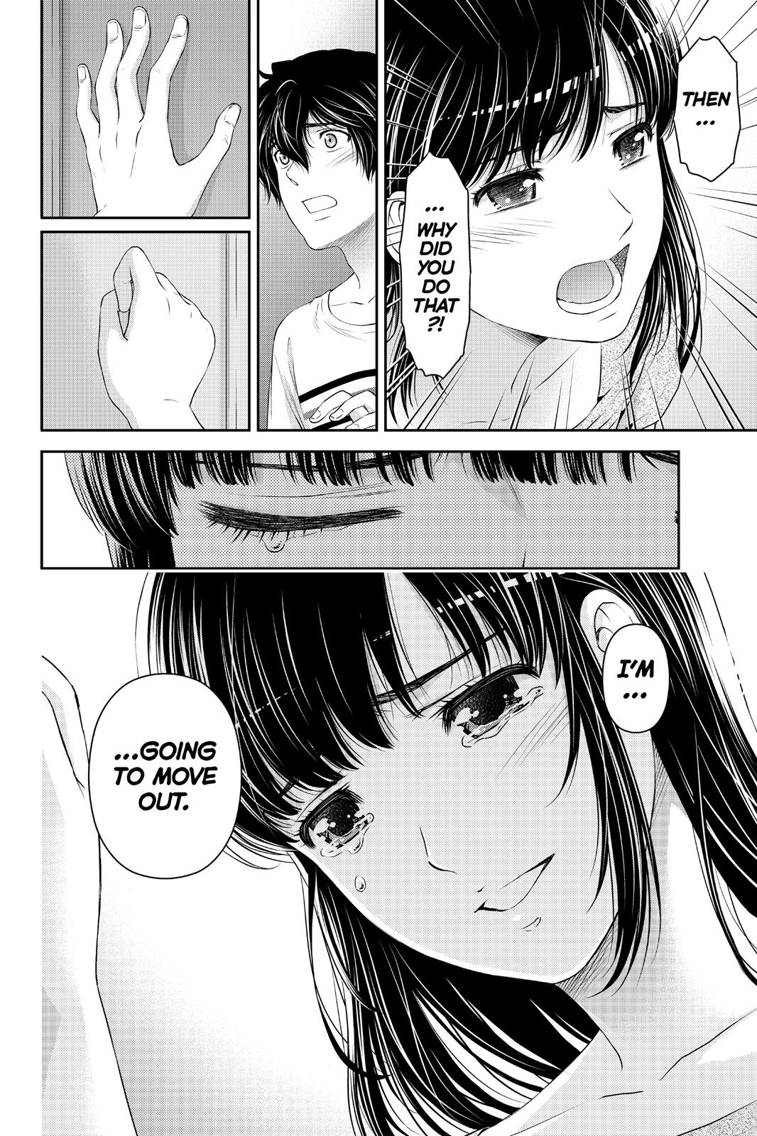 Domestic Girlfriend Chapter 31 - Page 18