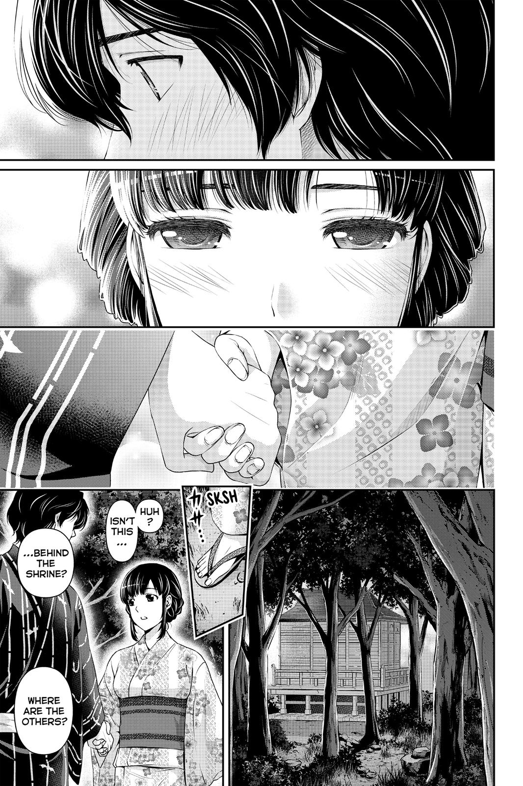 Domestic Girlfriend Chapter 32 - Page 17