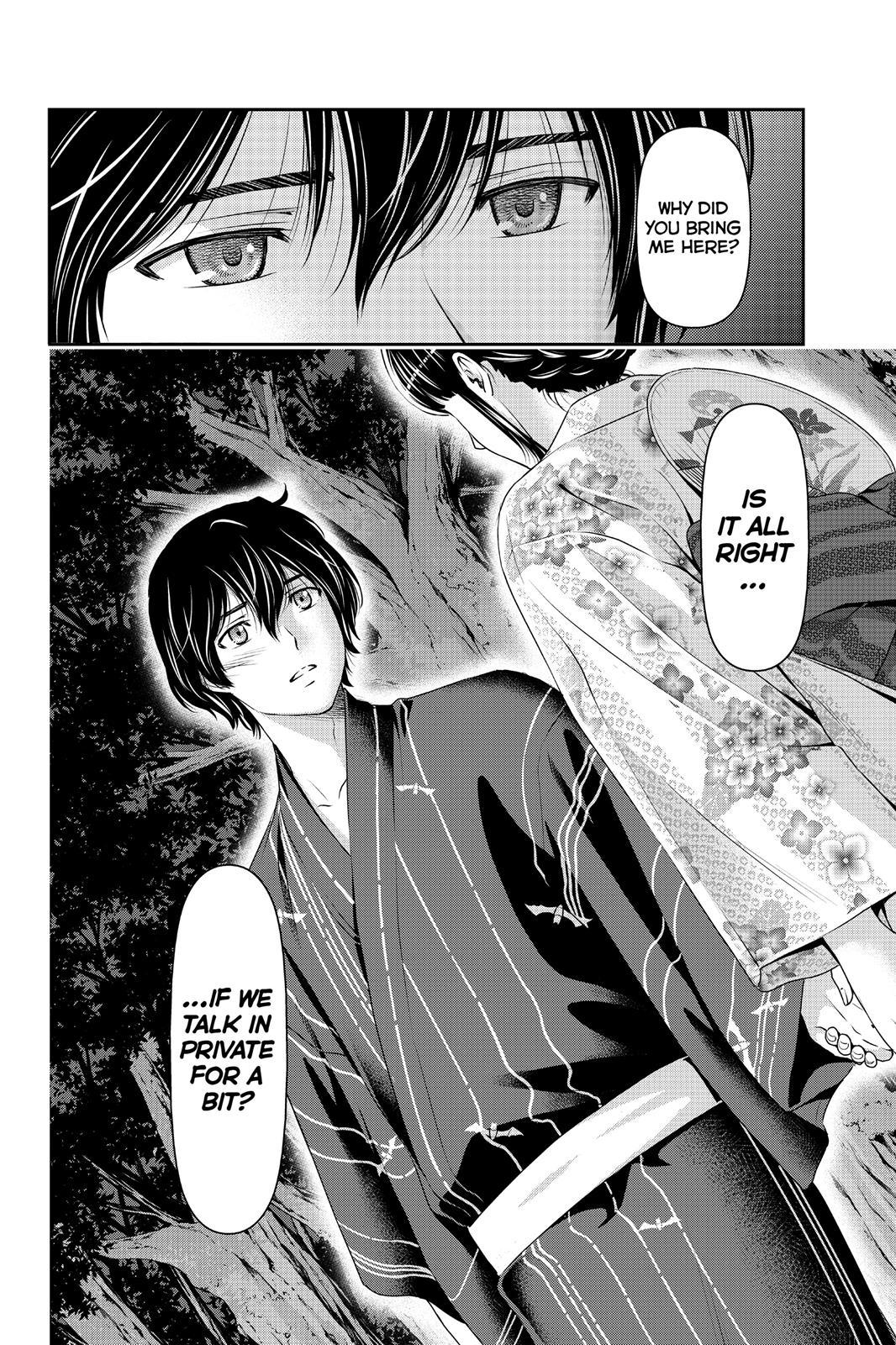 Domestic Girlfriend Chapter 32 - Page 18