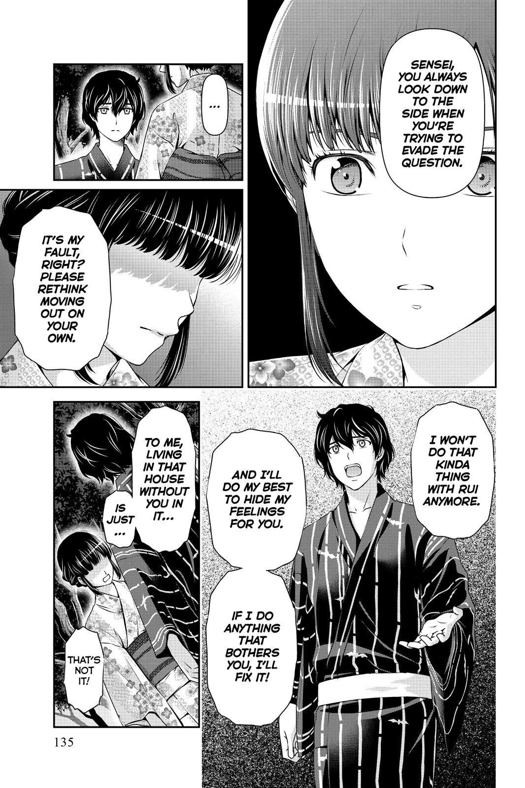 Domestic Girlfriend Chapter 33 - Page 3
