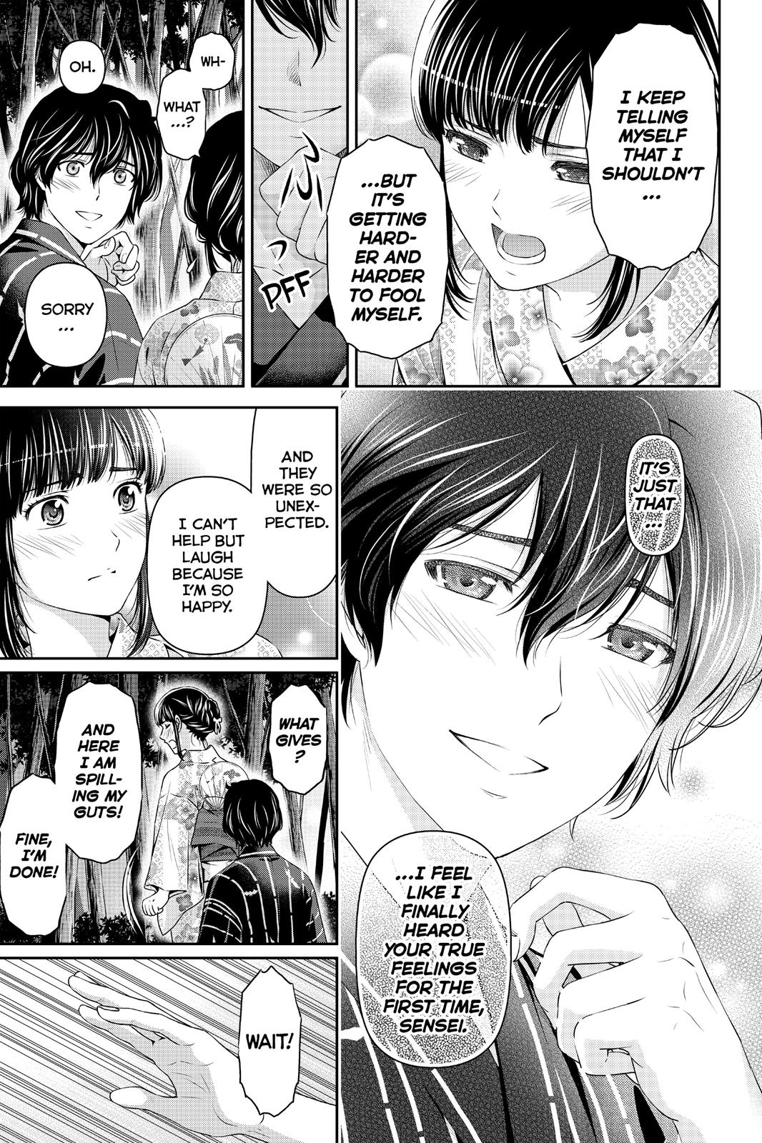 Domestic Girlfriend Chapter 33 - Page 15