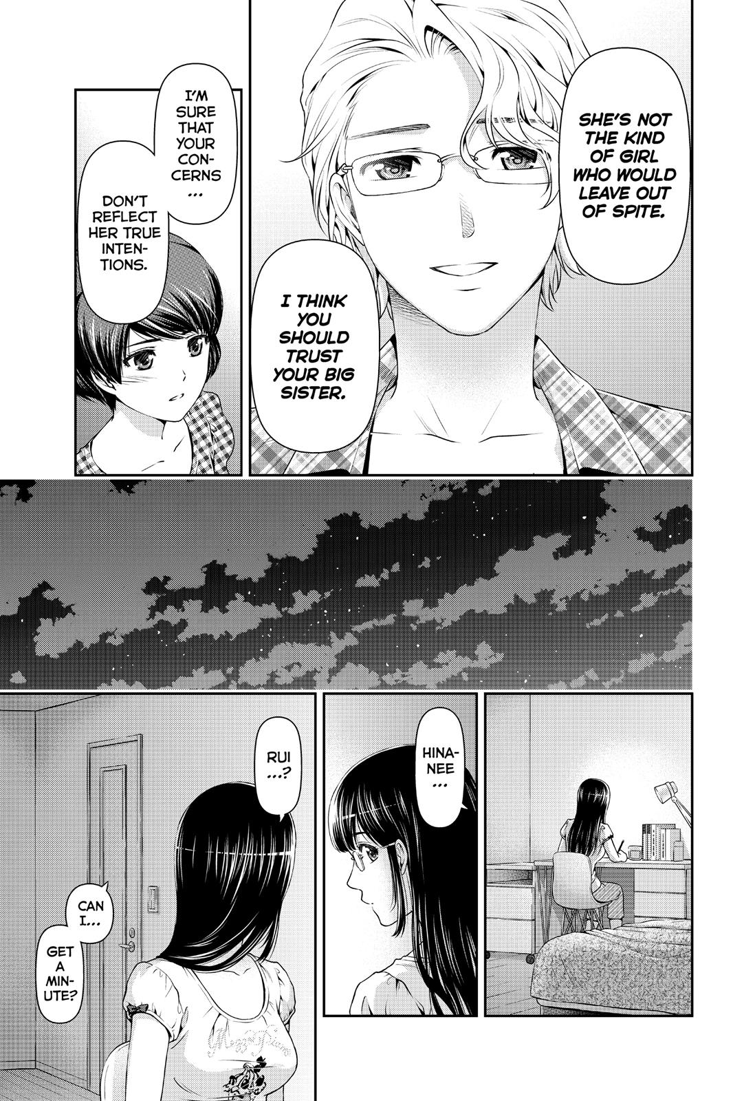 Domestic Girlfriend Chapter 34 - Page 16