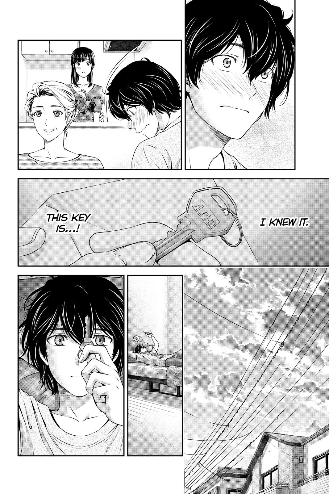 Domestic Girlfriend Chapter 35 - Page 6