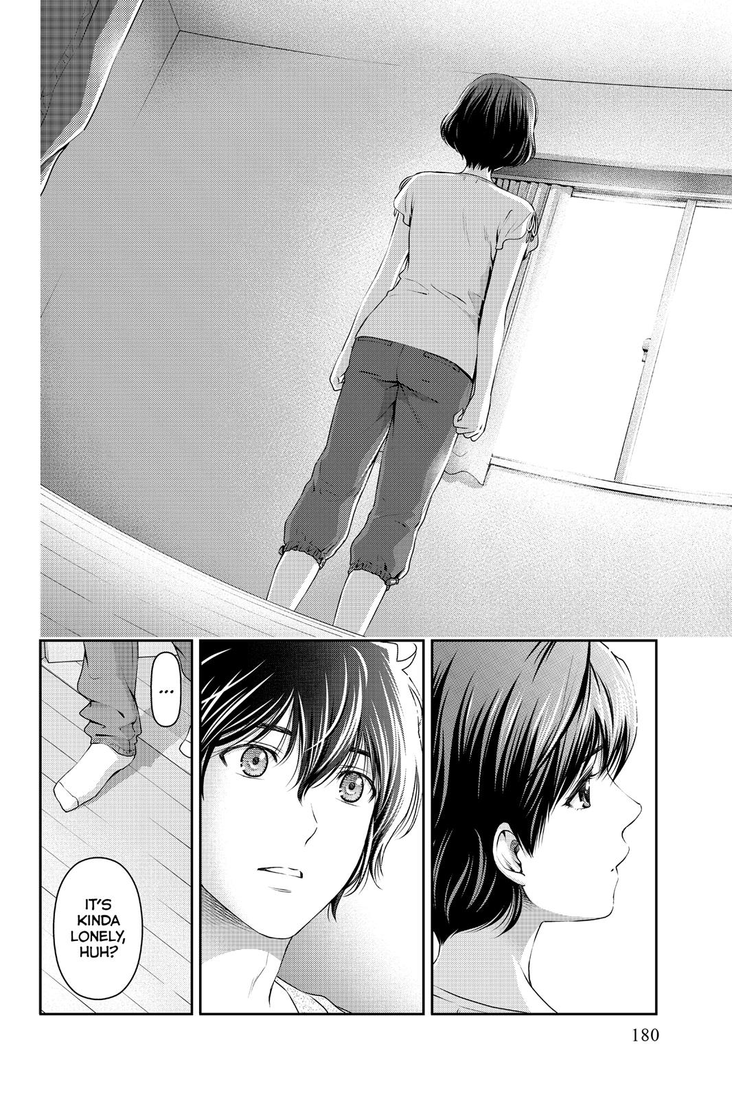 Domestic Girlfriend Chapter 35 - Page 8