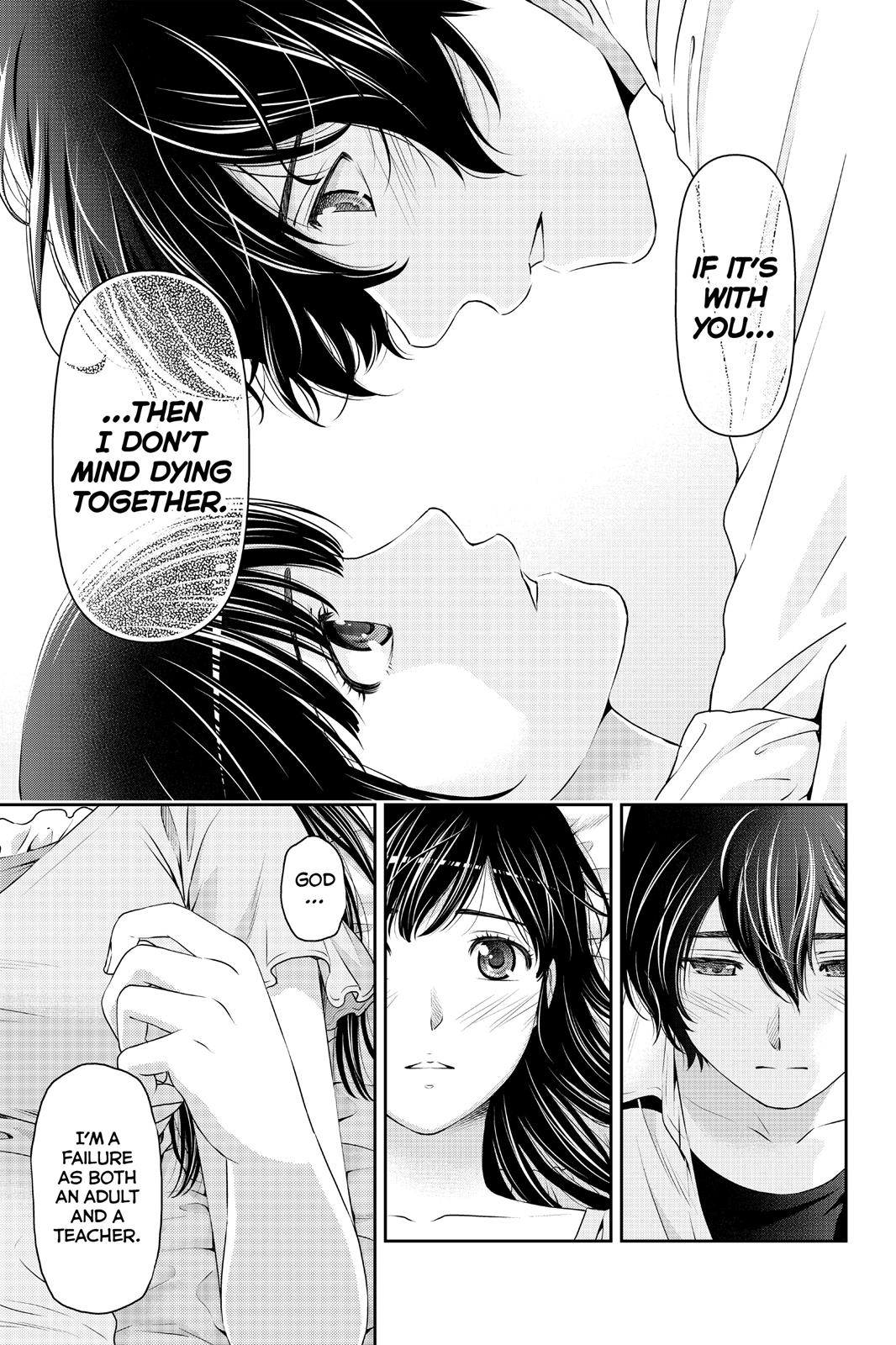 Domestic Girlfriend Chapter 35 - Page 17