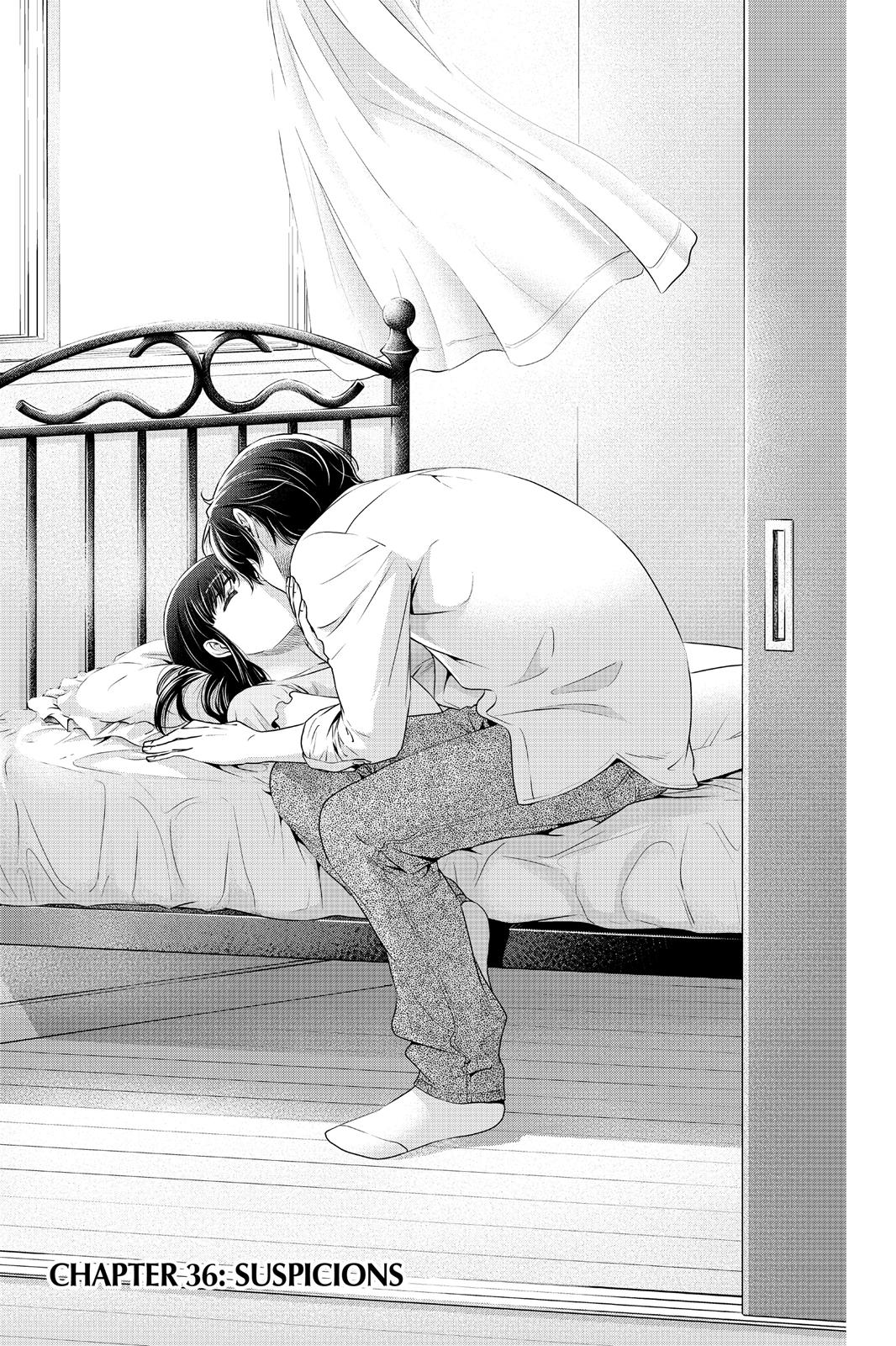Domestic Girlfriend Chapter 36 - Page 4
