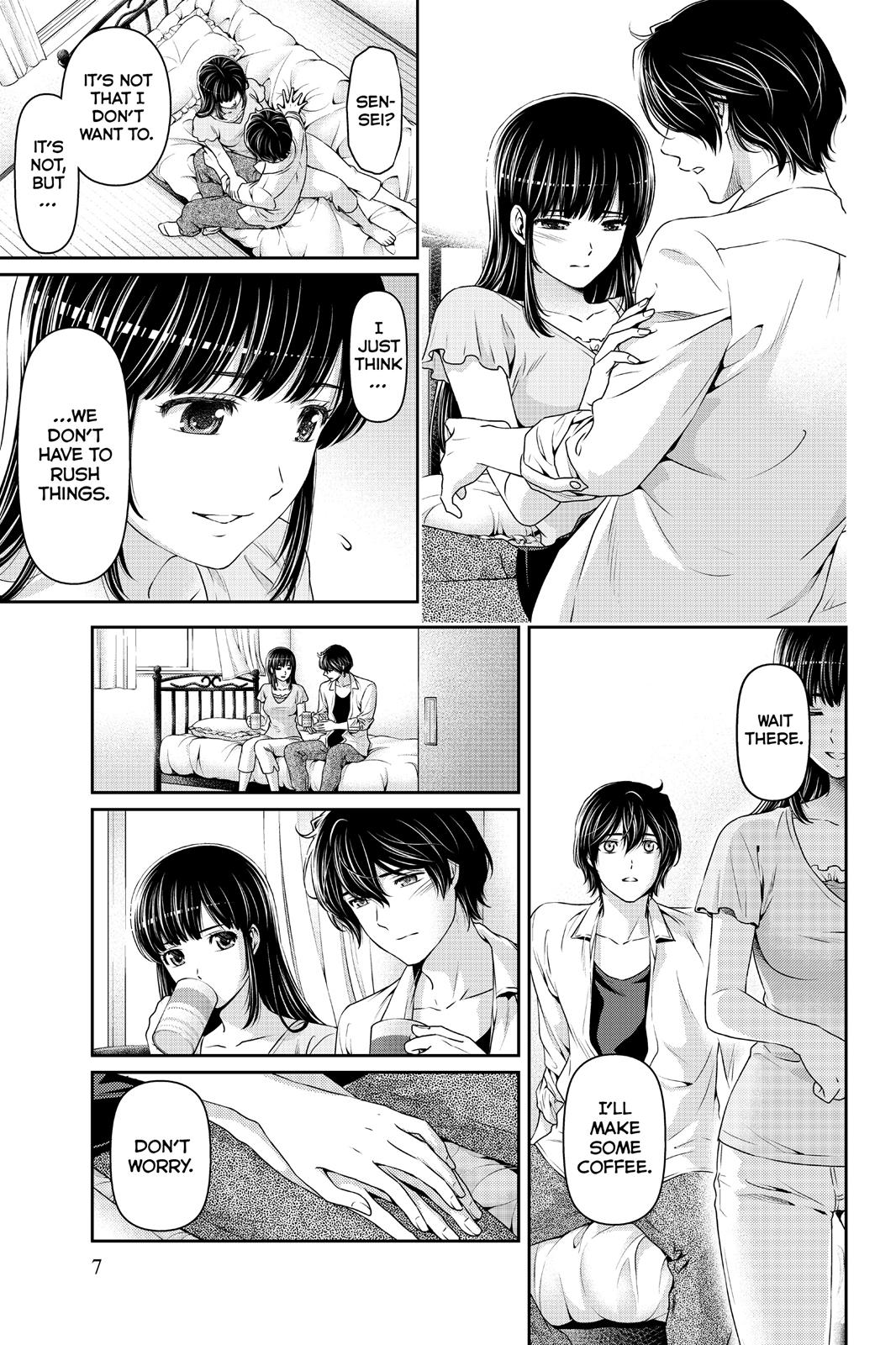 Domestic Girlfriend Chapter 36 - Page 8