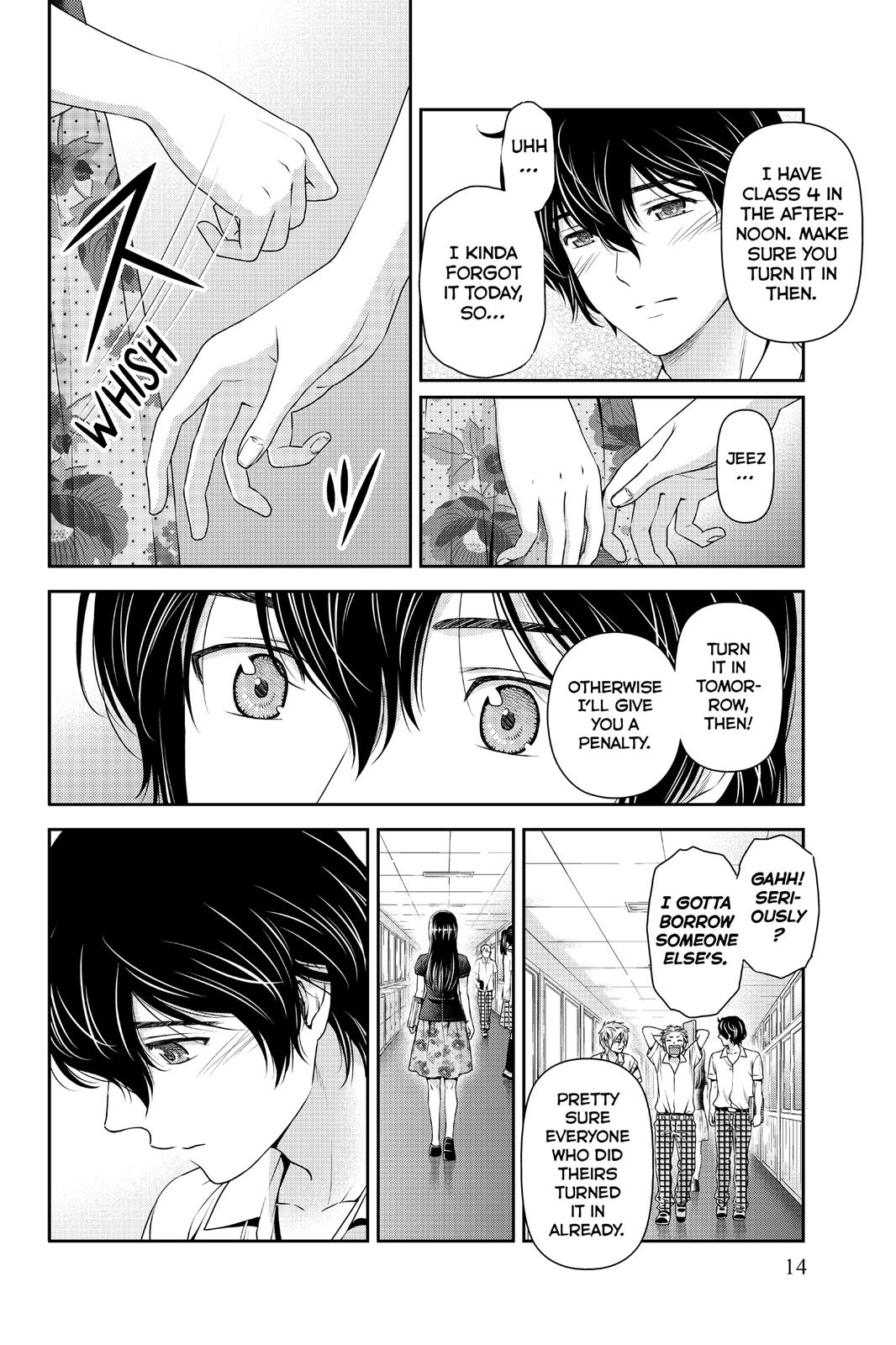 Domestic Girlfriend Chapter 36 - Page 15