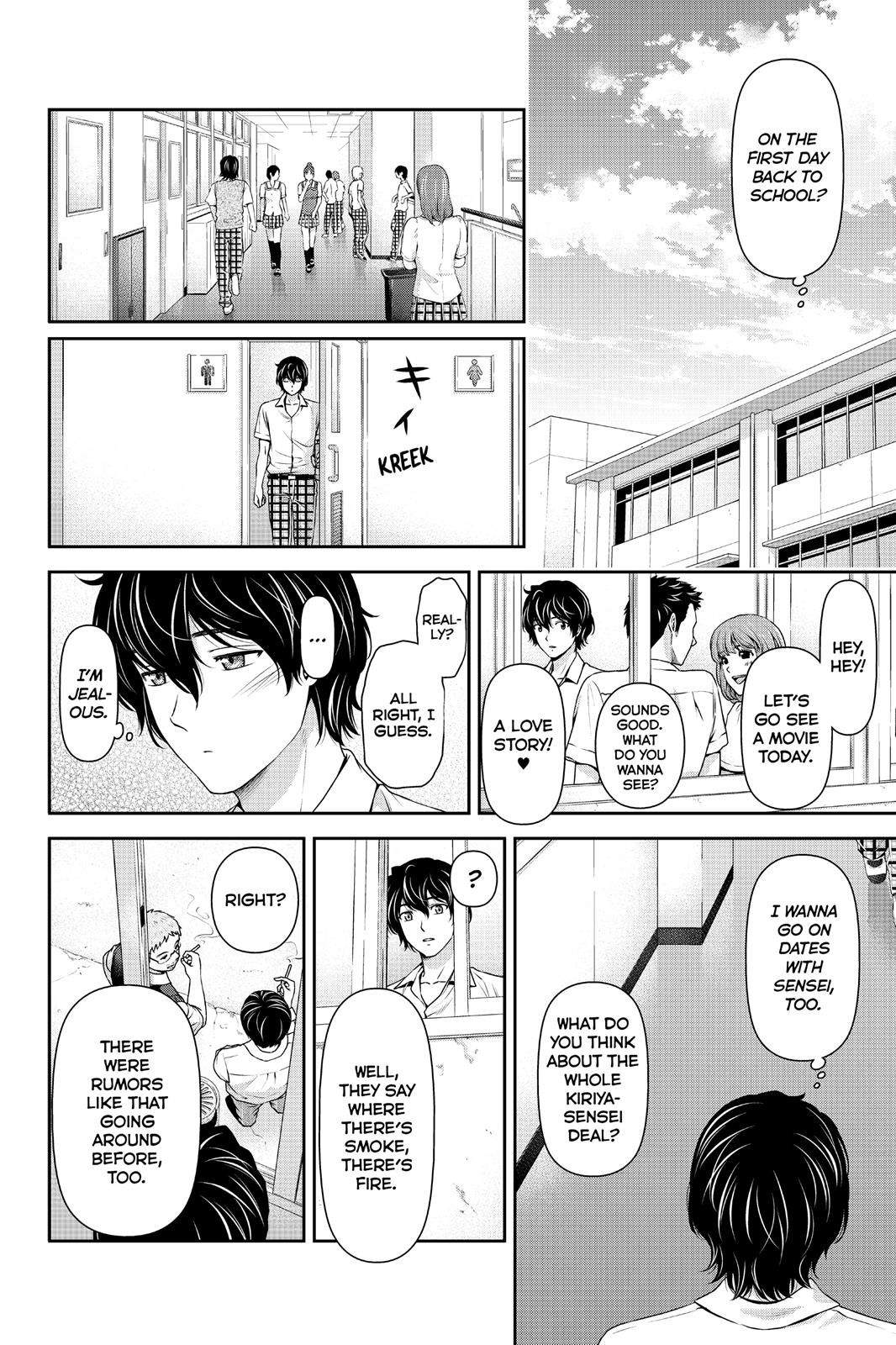 Domestic Girlfriend Chapter 37 - Page 6
