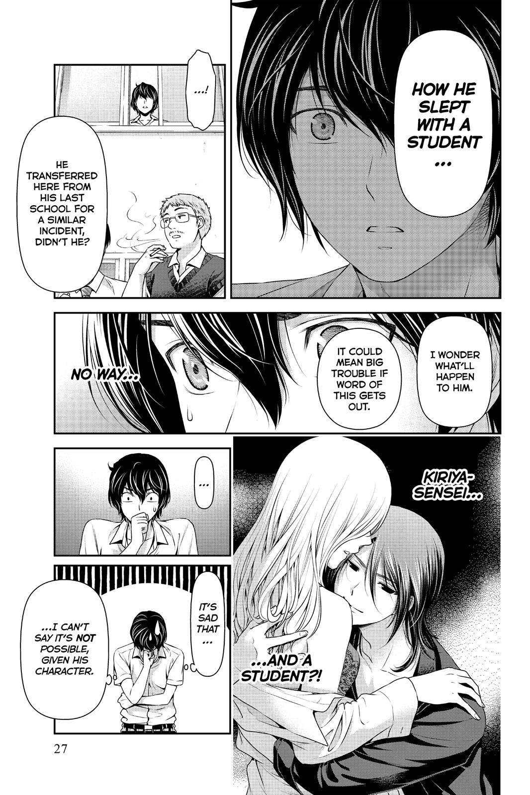 Domestic Girlfriend Chapter 37 - Page 7