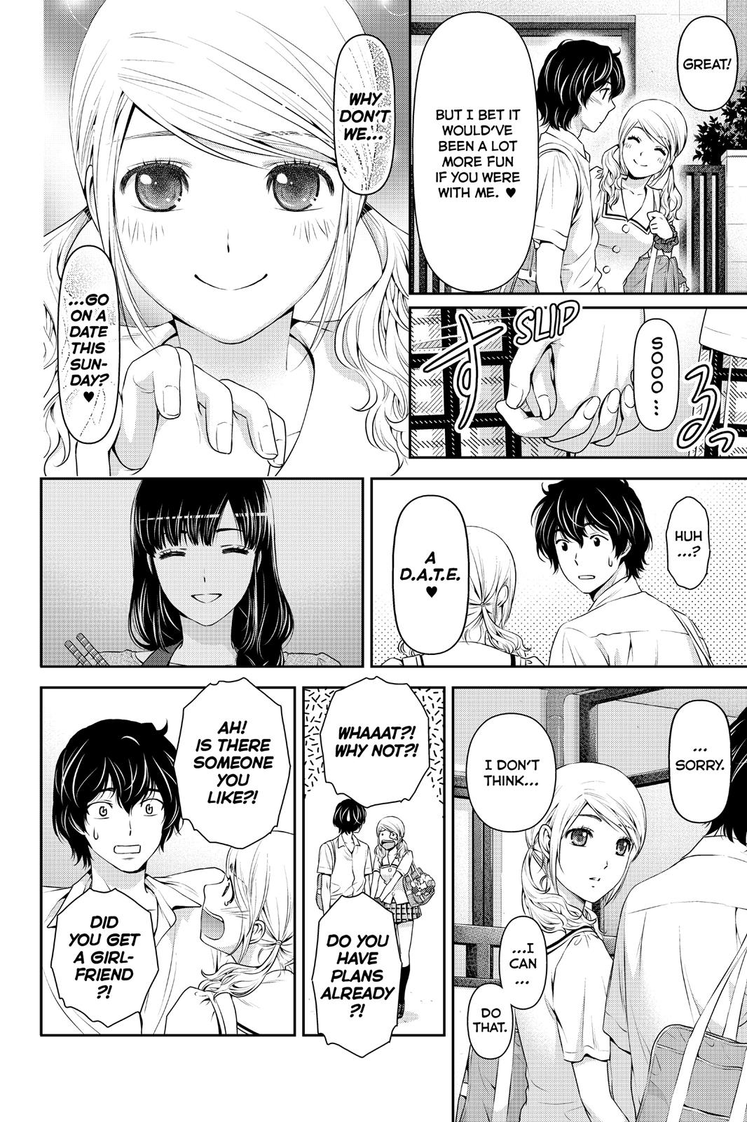 Domestic Girlfriend Chapter 38 - Page 4