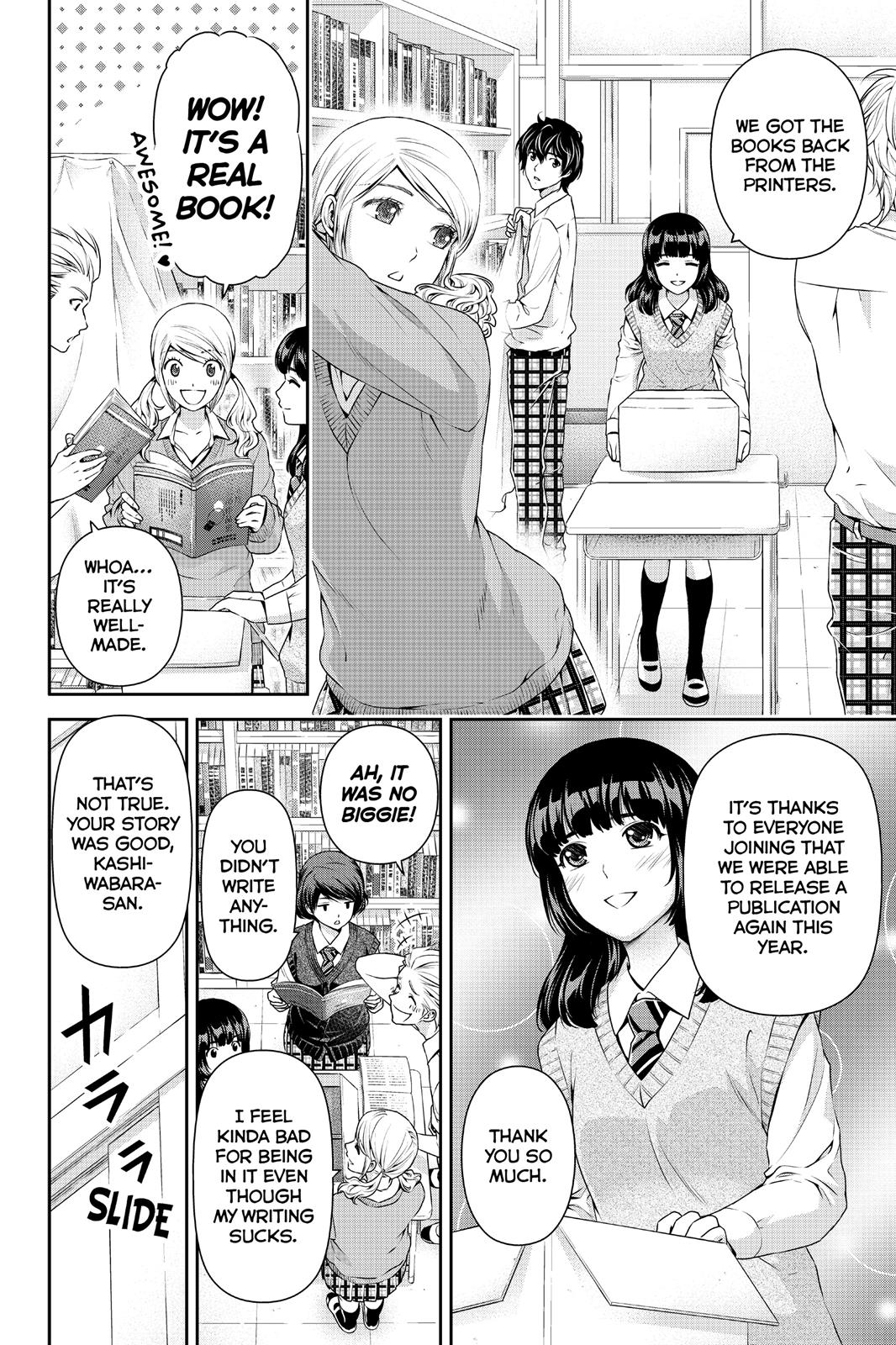 Domestic Girlfriend Chapter 39 - Page 4