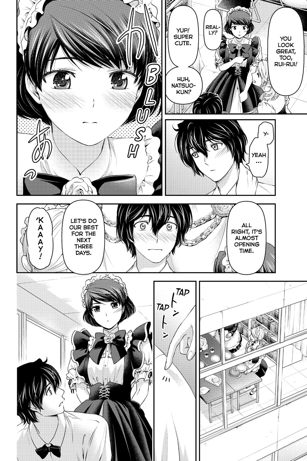 Domestic Girlfriend Chapter 39 - Page 10