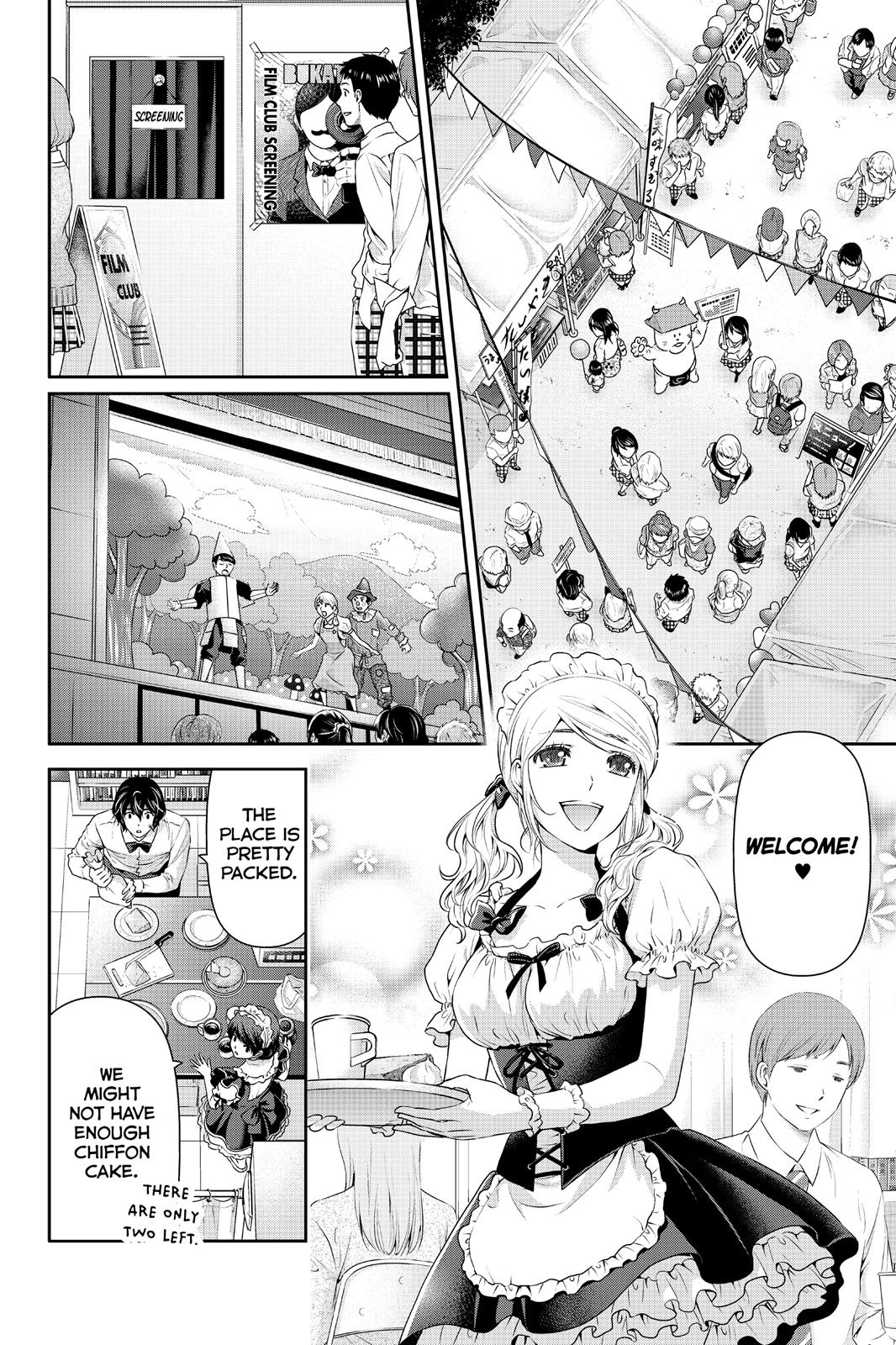 Domestic Girlfriend Chapter 39 - Page 12