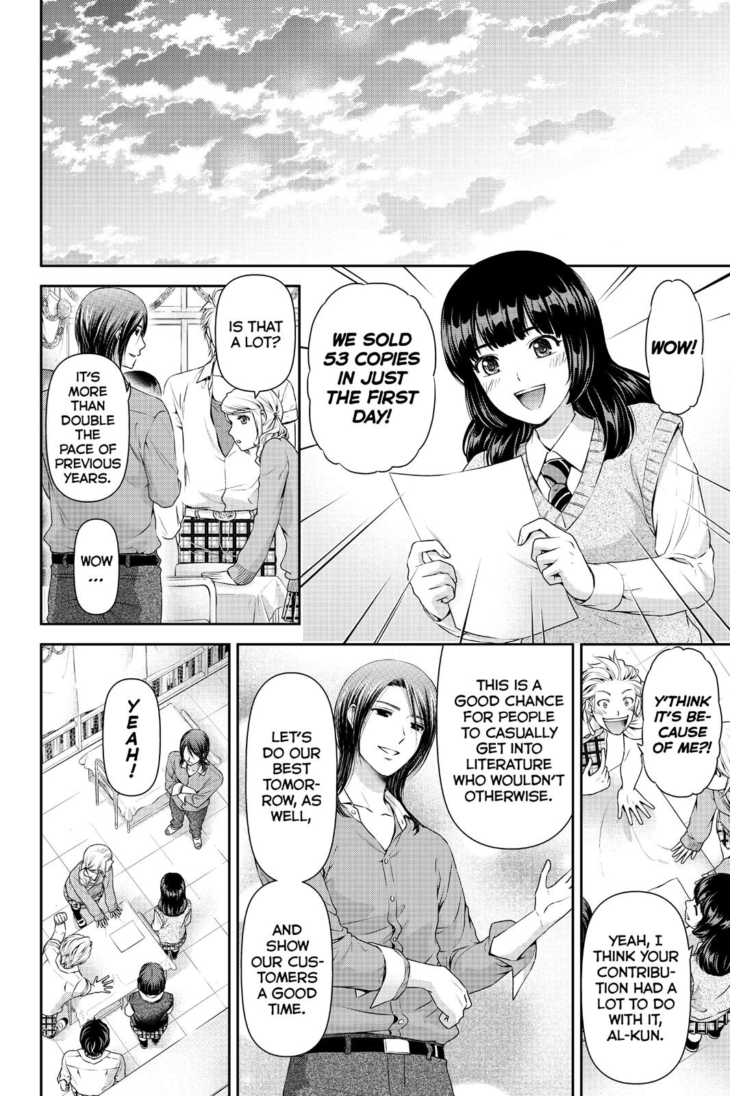 Domestic Girlfriend Chapter 39 - Page 16