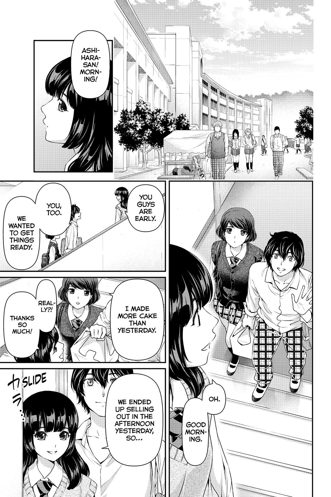 Domestic Girlfriend Chapter 39 - Page 17