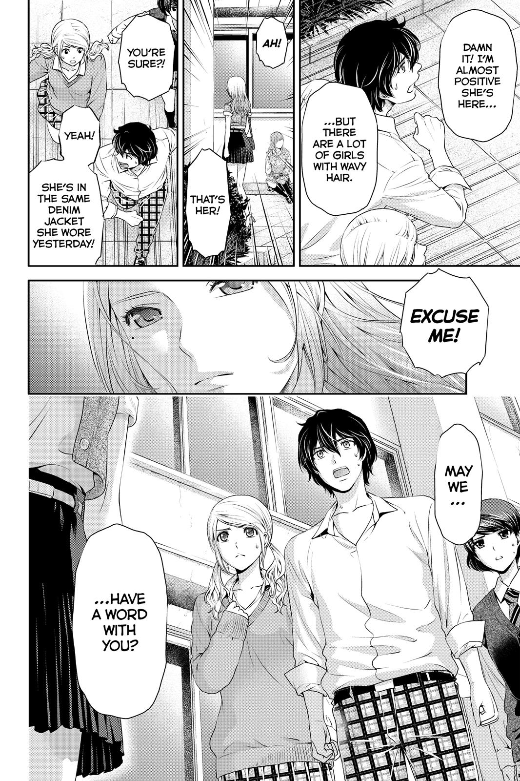 Domestic Girlfriend Chapter 39 - Page 22