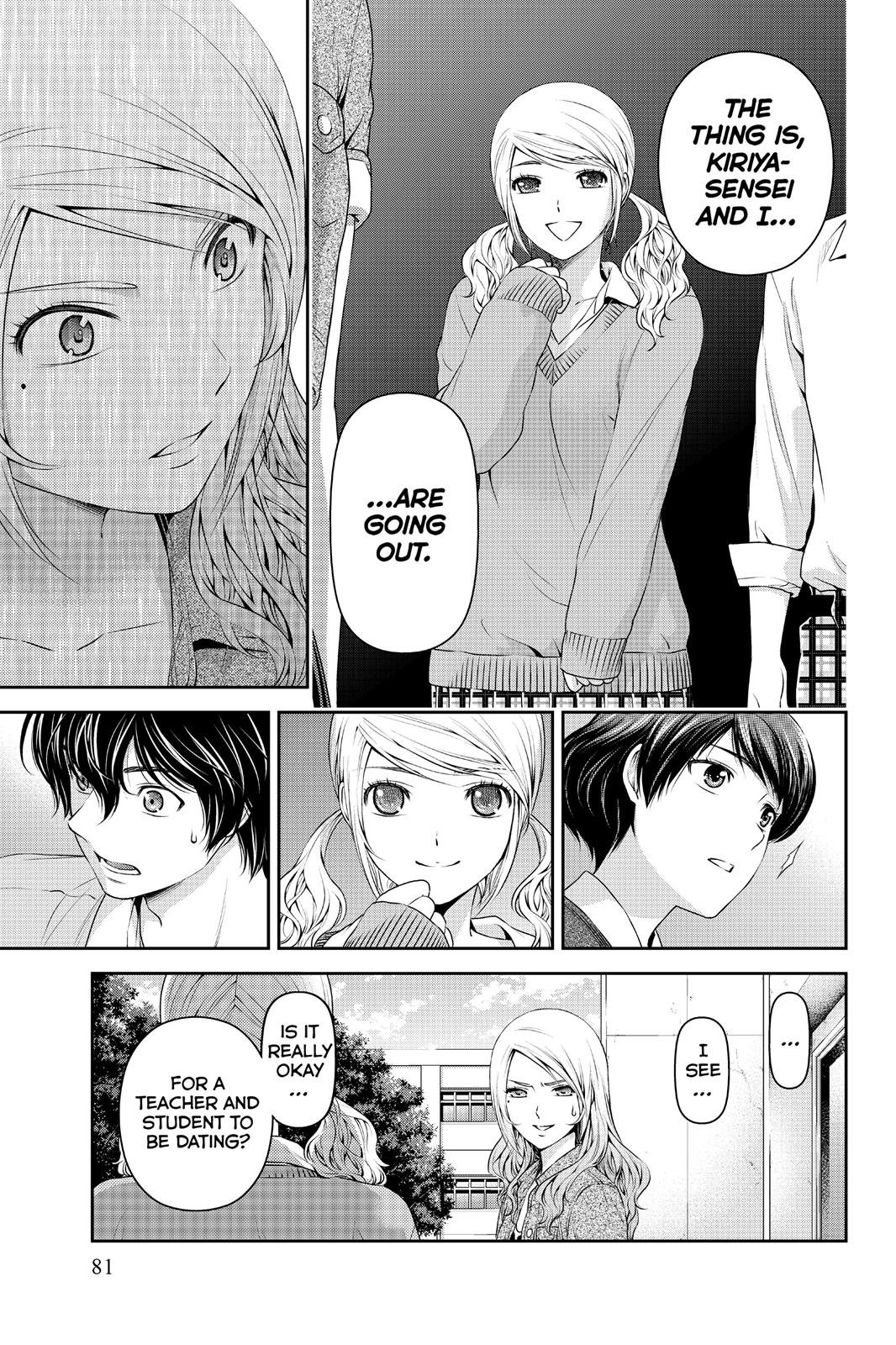 Domestic Girlfriend Chapter 40 - Page 3