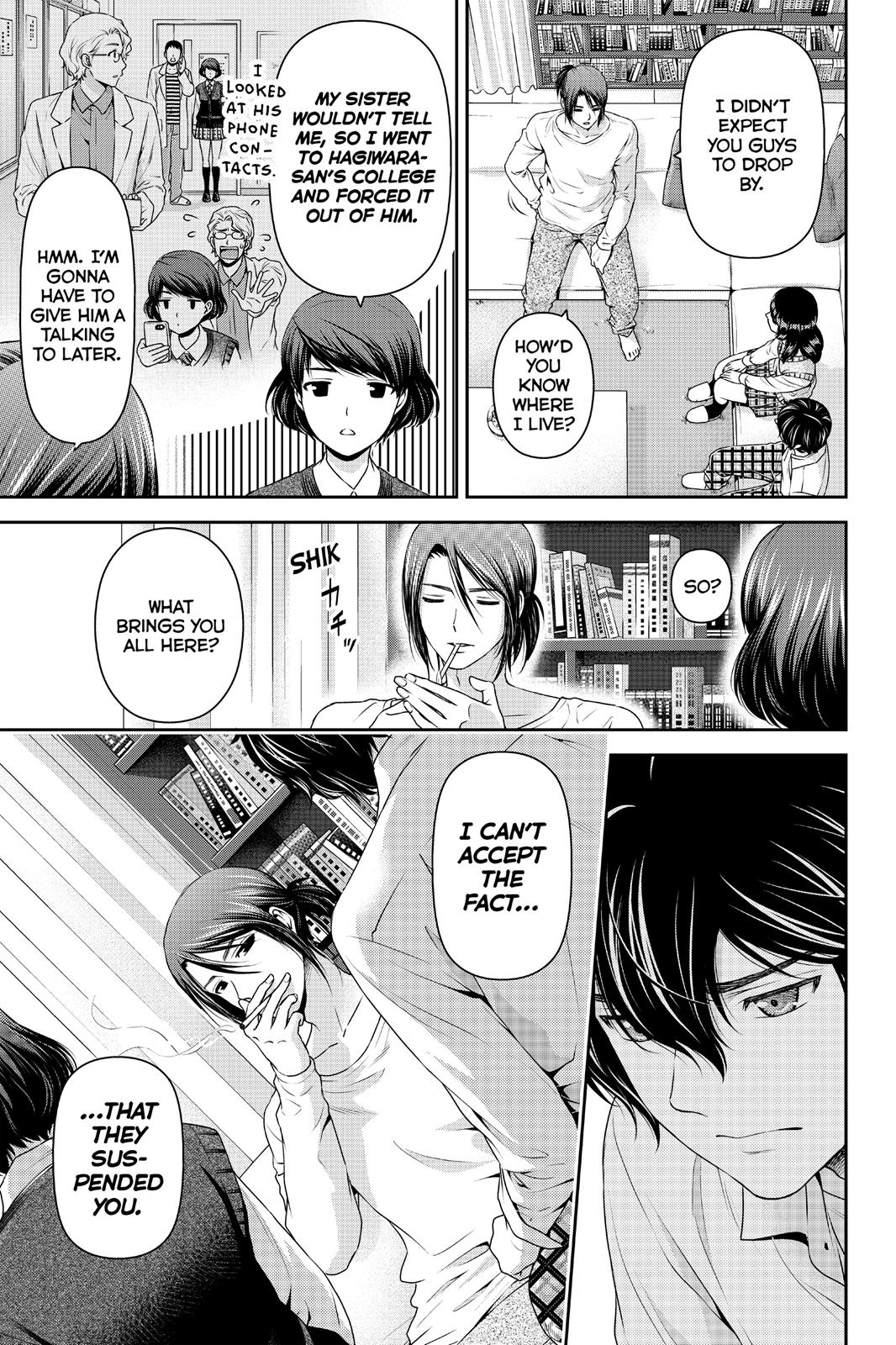 Domestic Girlfriend Chapter 42 - Page 3