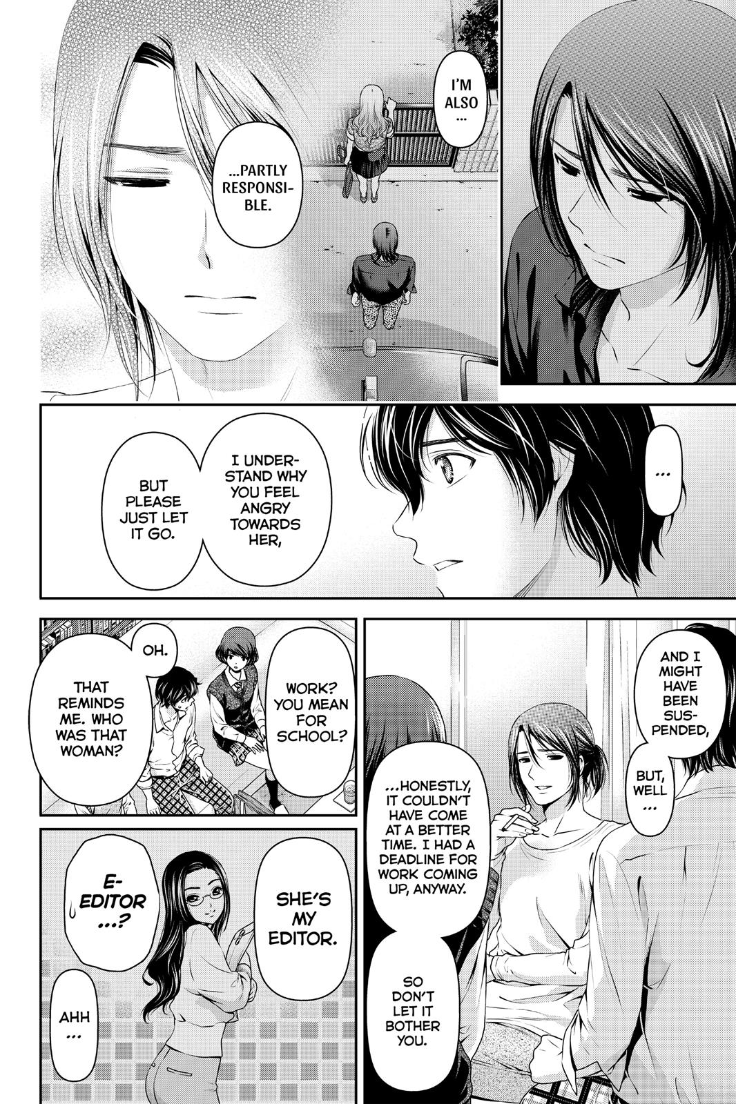 Domestic Girlfriend Chapter 42 - Page 6