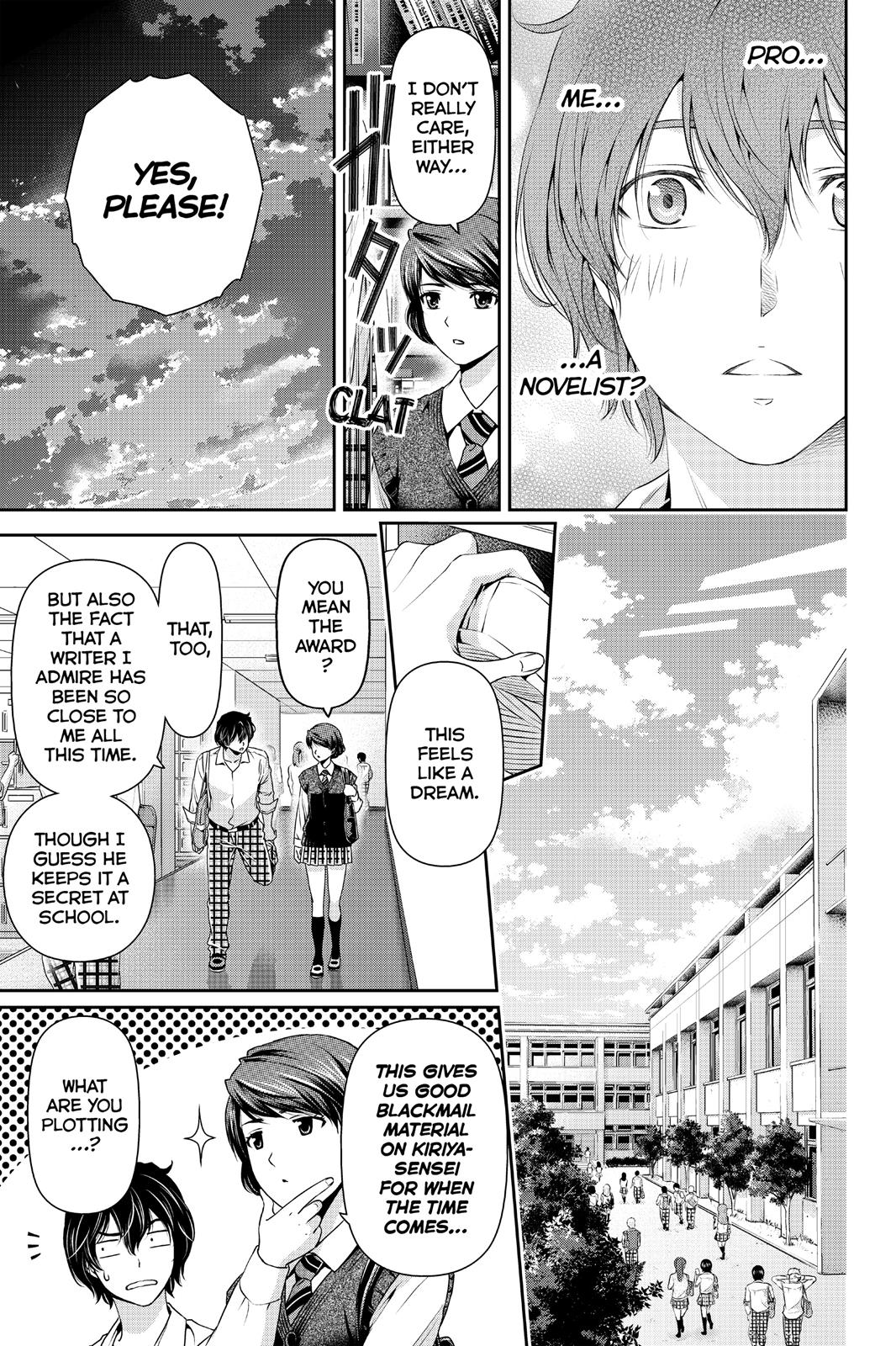 Domestic Girlfriend Chapter 42 - Page 9