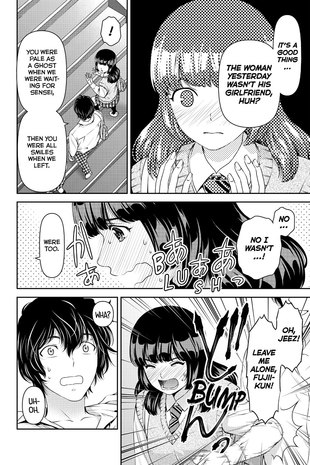 Domestic Girlfriend Chapter 42 - Page 12