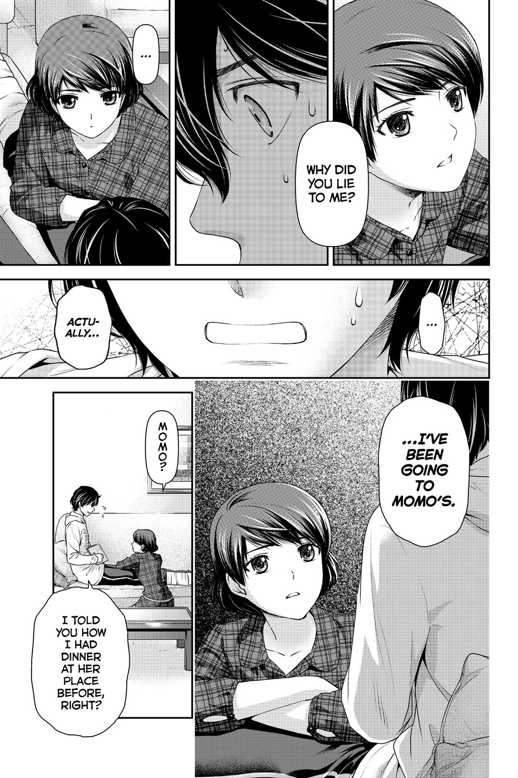 Domestic Girlfriend Chapter 44 - Page 3