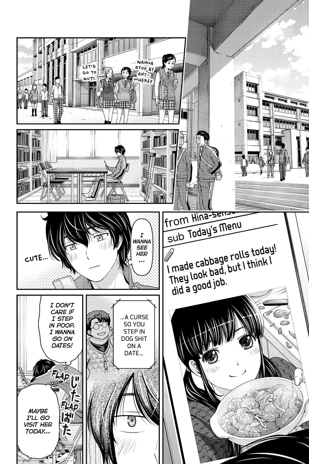 Domestic Girlfriend Chapter 44 - Page 8
