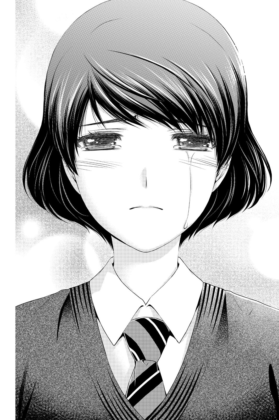 Domestic Girlfriend Chapter 45 - Page 4