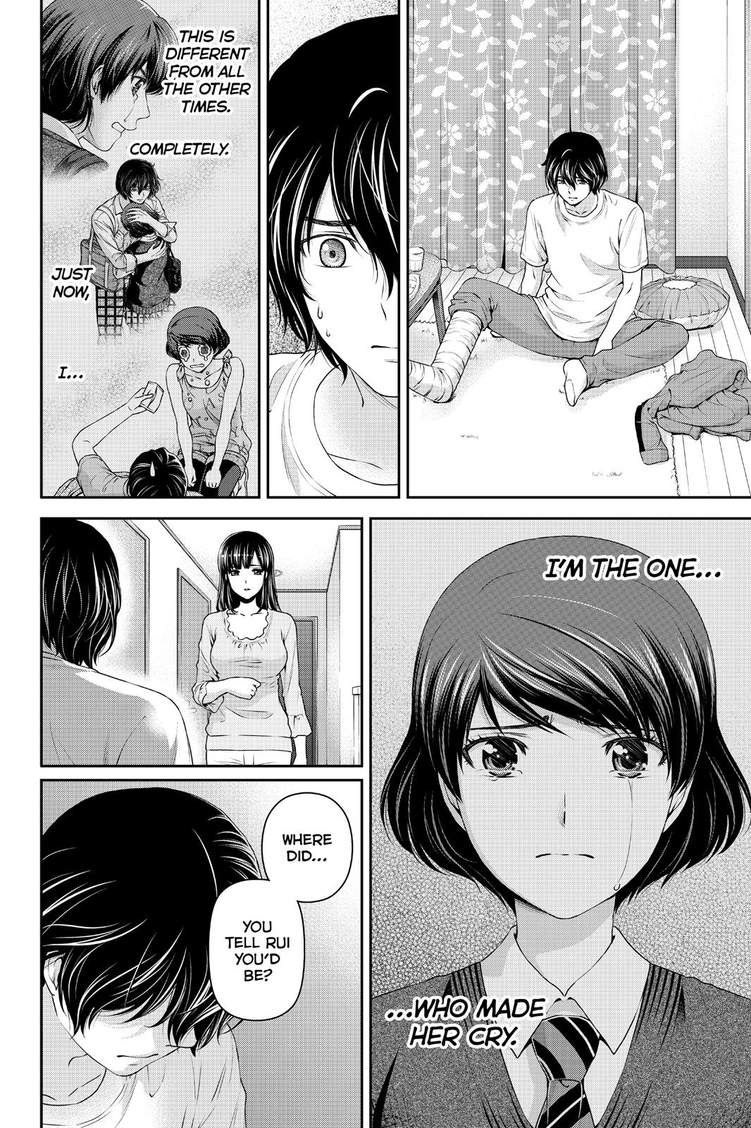 Domestic Girlfriend Chapter 45 - Page 6