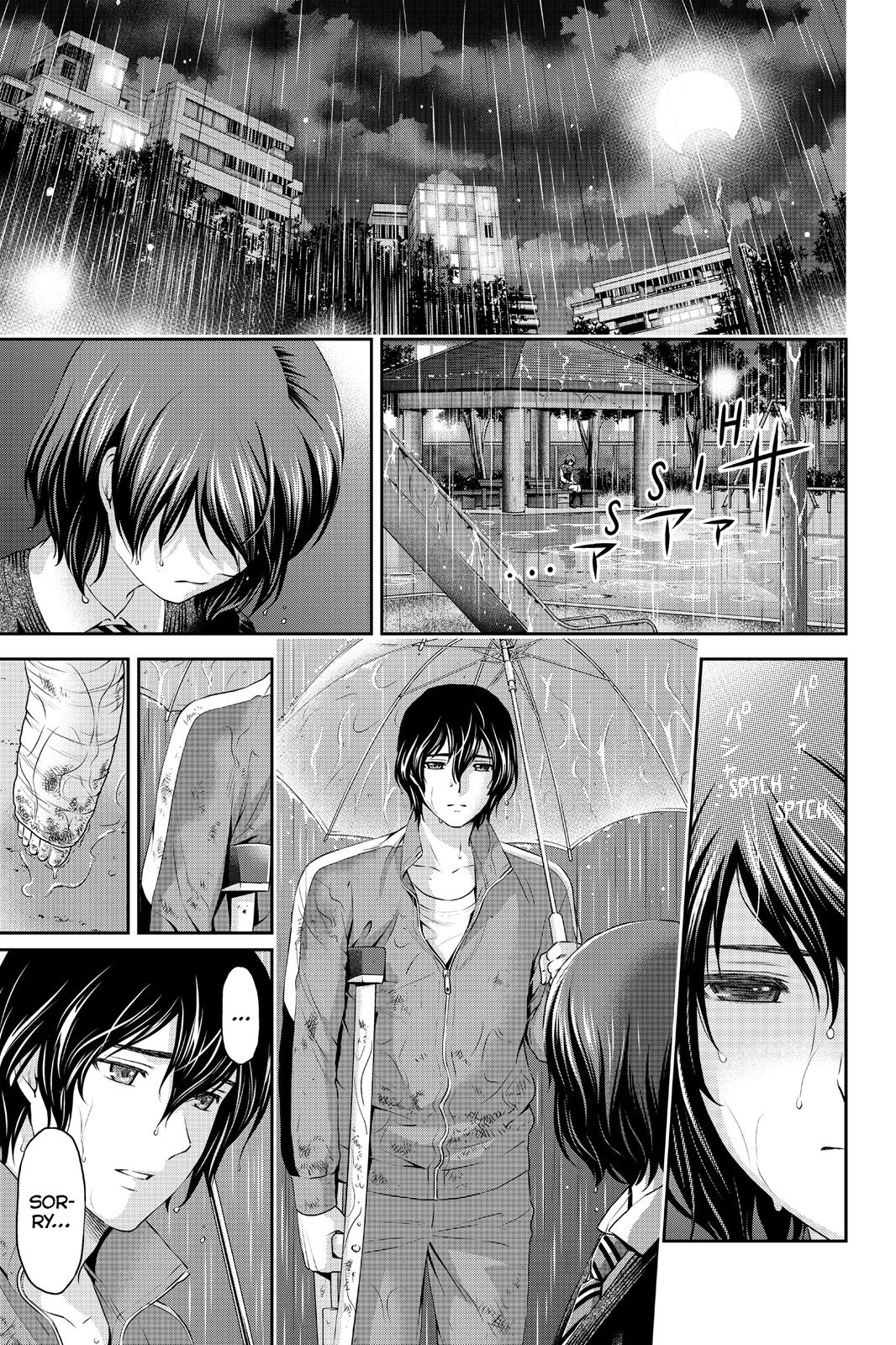 Domestic Girlfriend Chapter 45 - Page 9