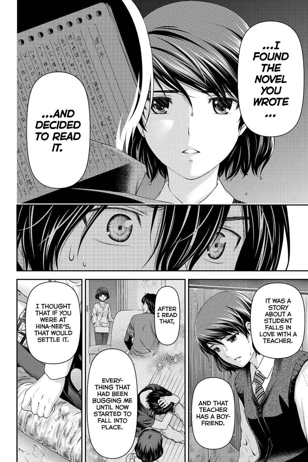 Domestic Girlfriend Chapter 45 - Page 16