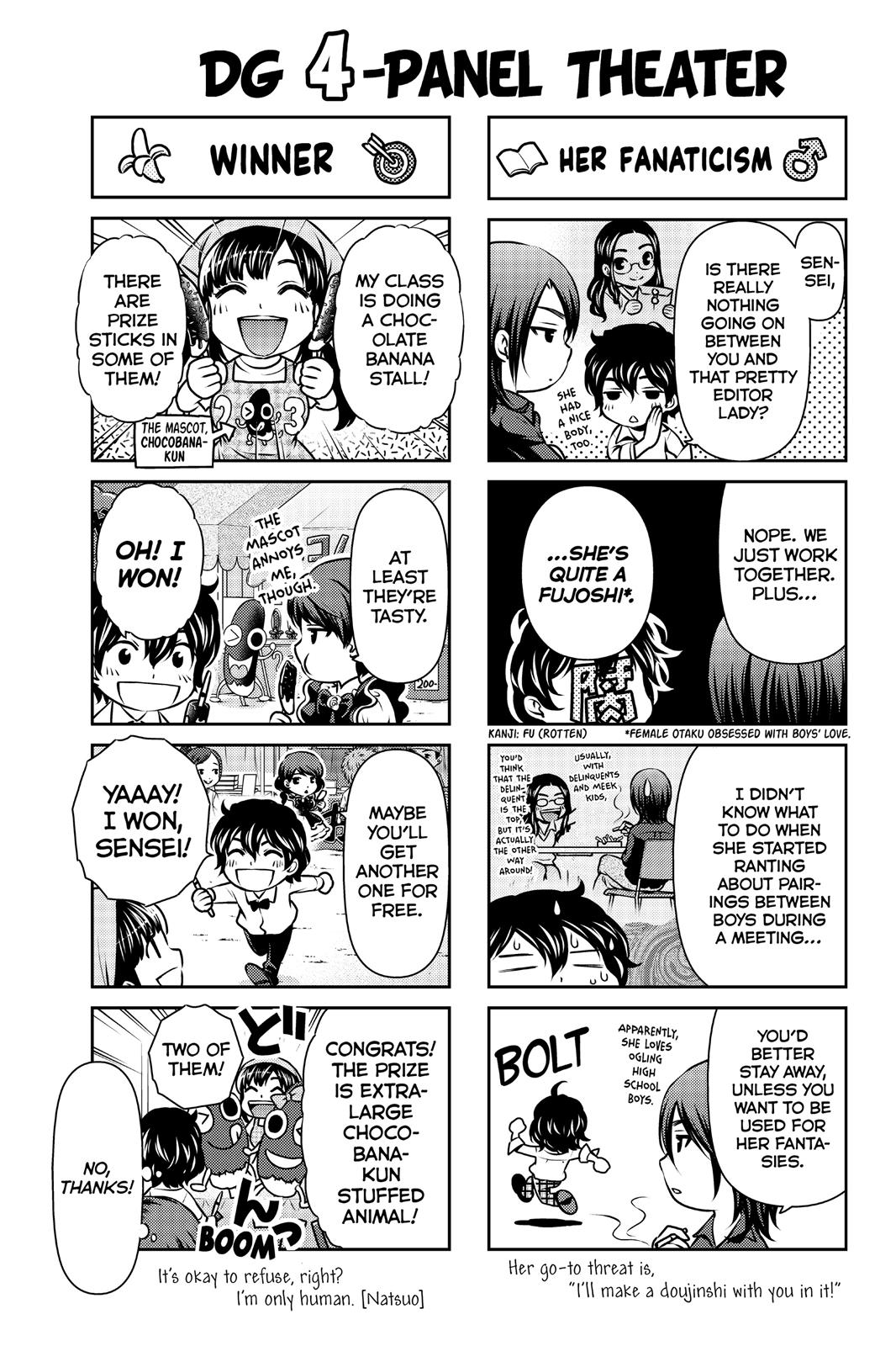 Domestic Girlfriend Chapter 45 - Page 19