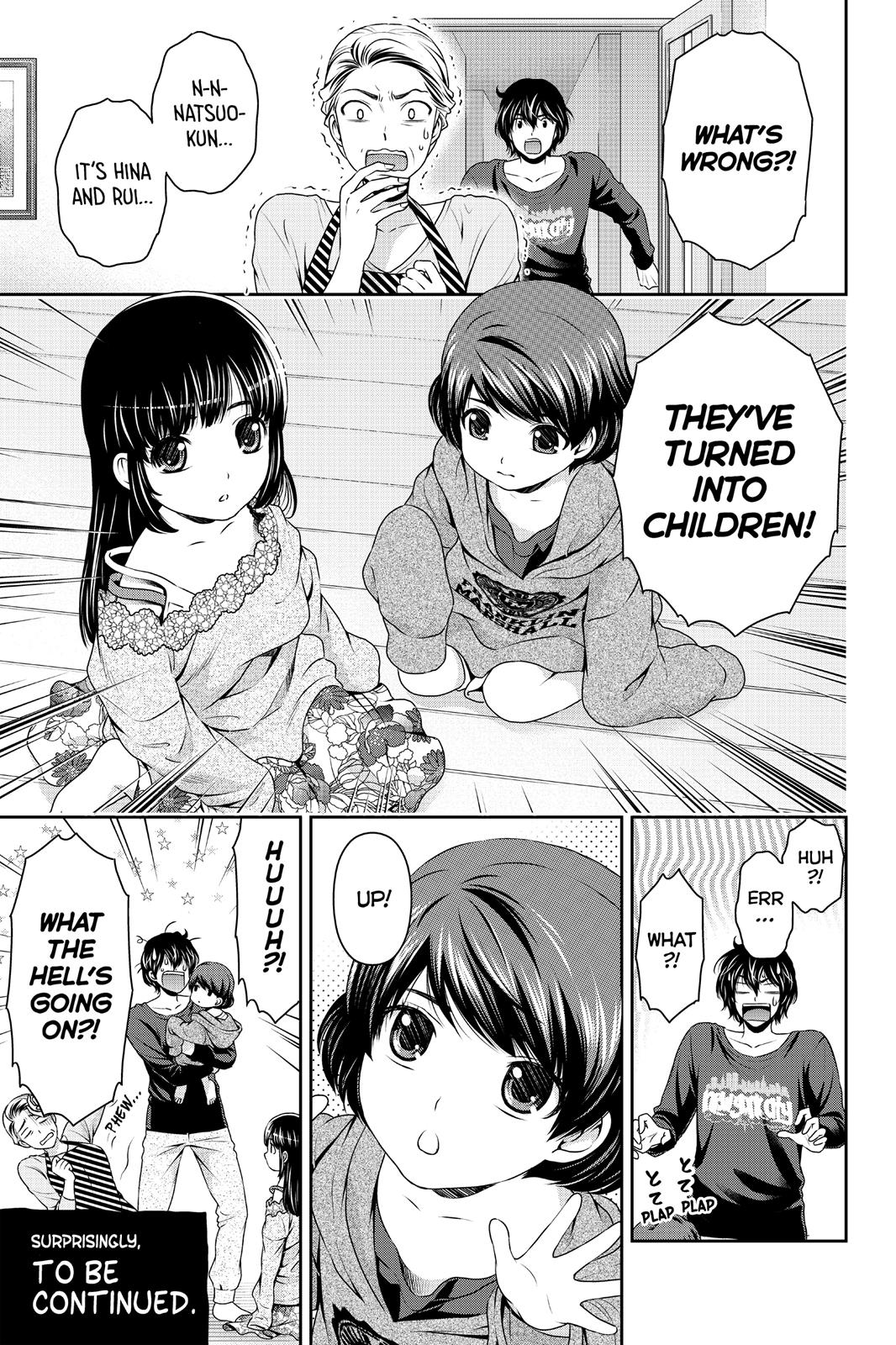 Domestic Girlfriend Chapter 45 - Page 21