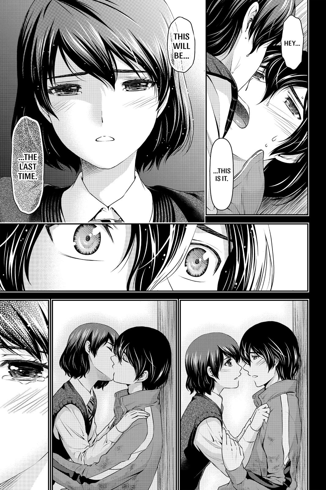 Domestic Girlfriend Chapter 46 - Page 14